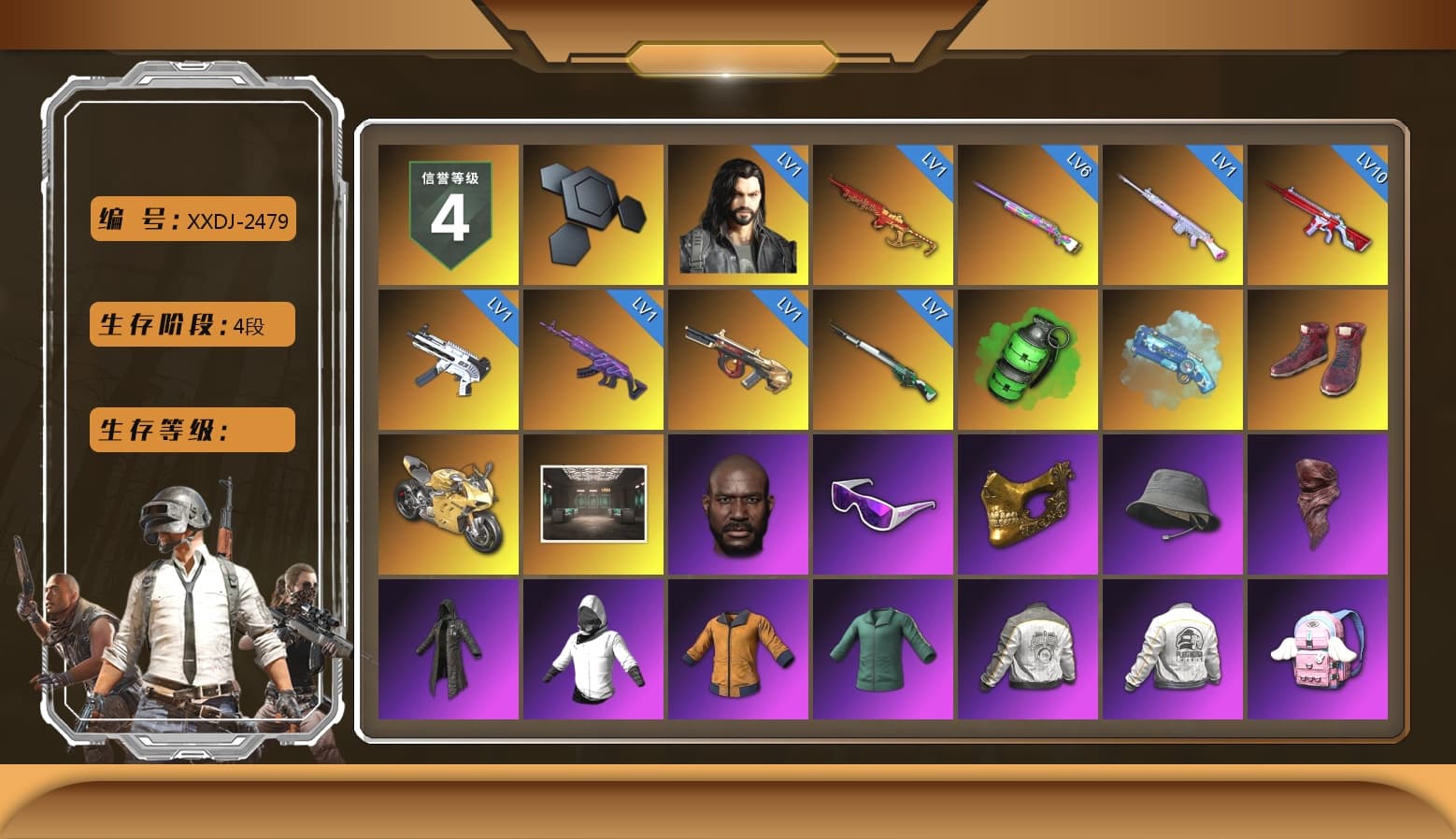 Emerald Smoke Grenade, Blue Magical Mist — M79, Hi-top Trainers (Red), «Panigale V4 S (Gold Rush)» Motorcycle, Jonathan Kamau, Snow Glasses, PGC 2021 Contingent Chaos Mask, PLAYERUNKNOWN's Bandana, Heavy Fur Coat (Black), Pubg X Newjeans, Aespa, Harley Quinn's Hair, PML 2019 Phase 2 Jacket, PEL 2019 Phase 2 Jacket, NPL 2019 Phase 2 Jacket, PKL 2019 Phase 2 Jacket, XiongDi Hoodie, Sha Wujing's Shorts, StreamerOne, Full Autumn — M416, Blue Thunder Gloves, HUYA T-shirt - 1
