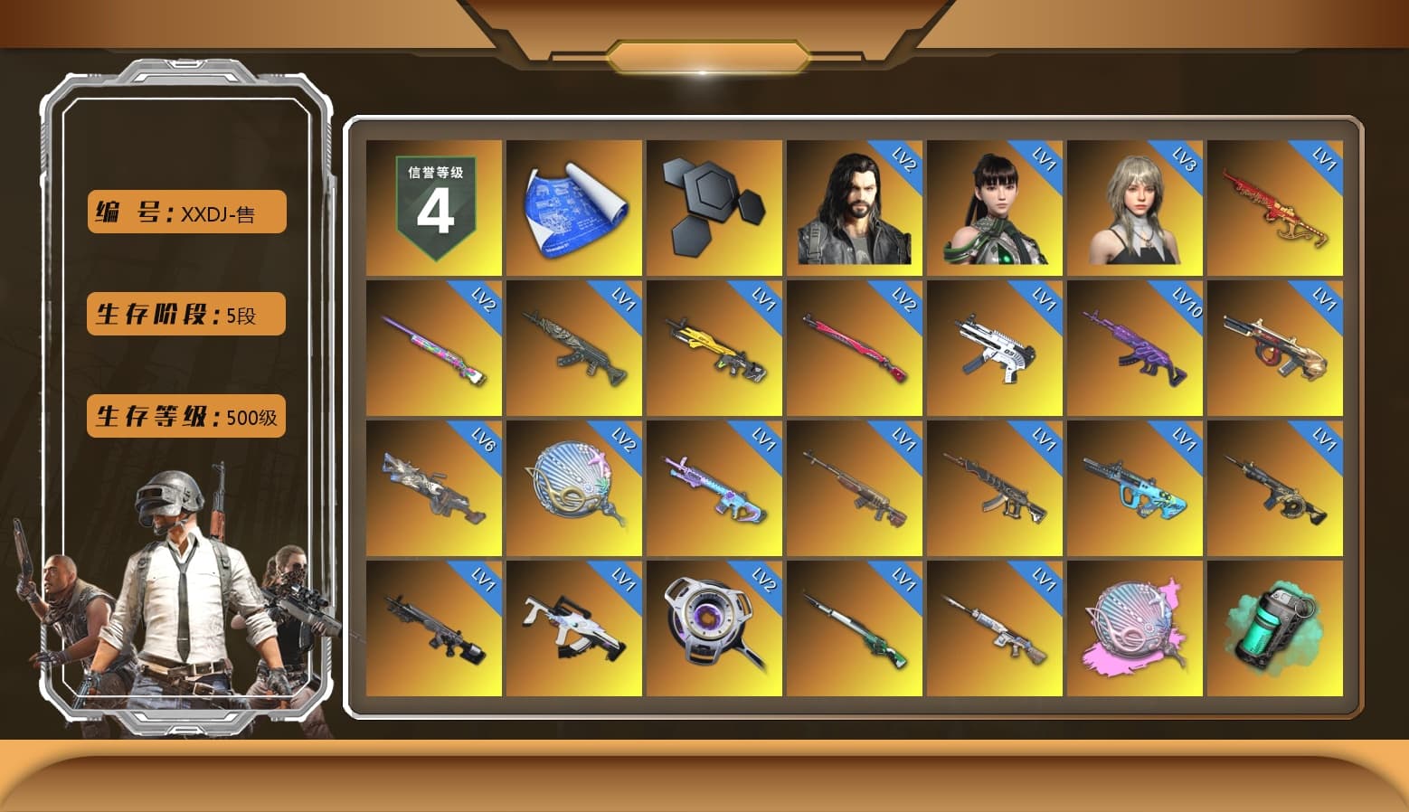 Siren — Pan (Pink), Teal Smoke Grenade, Magenta Smoke Grenade, Purple Magical Mist — M79, Hi-top Trainers (Red), Duncan's Infiltrator Handwraps, Harley Quinn's Hair, The Joker's Hair, «Chiron» Sports Car, «V12 Vantage Roadster» Sports Car, Jonathan Kamau, Snow Glasses, PGC 2021 Contingent Chaos Mask, The Joker's Hair, Demon Biker Horns, PLAYERUNKNOWN's Bandana, Heavy Fur Coat (Black), Rash Beixli Xtra Tough Jacket, Pubg X Newjeans, Polar Bear Feet, Harley Quinn's Hair, Rash Beixli Xtra Tough Jacket, Harley Quinn's Makeup, PML 2019 Phase 2 Jacket, PEL 2019 Phase 2 Jacket, XingHun's Tiger Strike Jacket, XingHun's Tiger Strike Pants, NPL 2019 Phase 2 Jacket, PJS 2019 Phase 2 Jacket, PKL 2019 Phase 2 Jacket, Sideshow Bear Feet, Exquisite Pants, XiongDi Hoodie, Sha Wujing's Shorts, StreamerOne, Training Jacket (Green), Full Autumn — M416, Refined Aeolus — Vector, Blue Thunder Gloves, HUYA T-shirt, «DBX707» SUV - 1