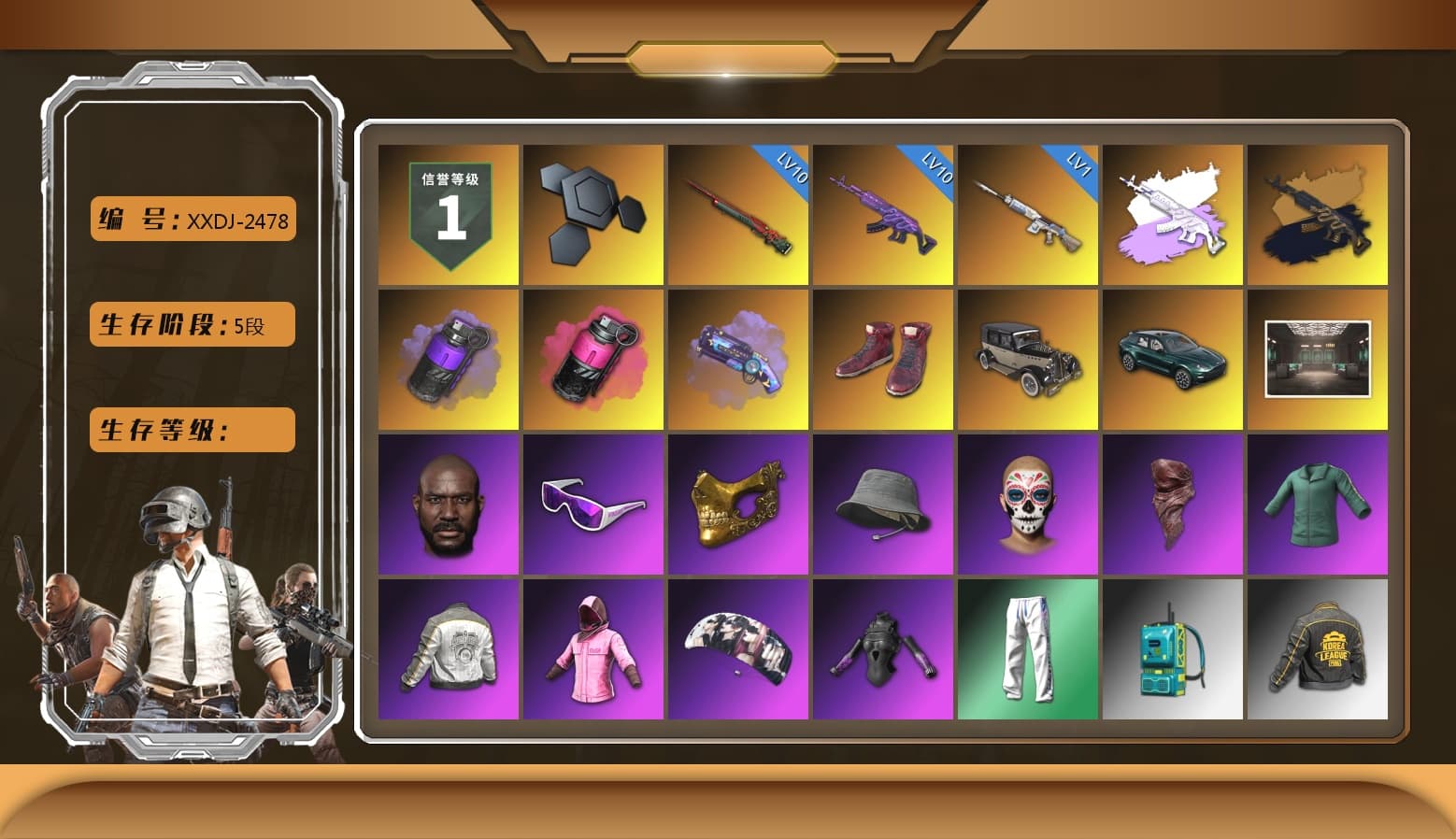 Medusa — Beryl M762 (Gray Purple), Medusa — Beryl M762 (Gold Charcoal), Purple Smoke Grenade, Magenta Smoke Grenade, Purple Magical Mist — M79, Hi-top Trainers (Red), «DBX707» SUV, Jonathan Kamau, Snow Glasses, PGC 2021 Contingent Chaos Mask, PLAYERUNKNOWN's Bandana, Rash Beixli Xtra Tough Jacket, Aespa, Harley Quinn's Hair, Rash Beixli Xtra Tough Jacket, PML 2019 Phase 2 Jacket, XingHun's Tiger Strike Pants, PKL 2019 Phase 2 Jacket, «DBX707» SUV, Exquisite Pants, Sha Wujing's Shorts, GPT 2025 Four Angry Men Jacket, Douyu Biker Jacket - 1