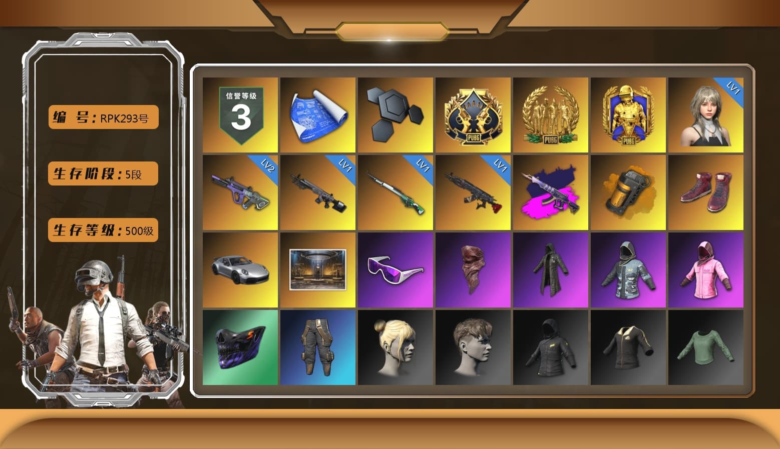 Demon's Touch - ACE32 (Purple Fuchsia), Orange Smoke Grenade, Hi-top Trainers (Red), «911 Carrera GTS» Sports Car, Snow Glasses, PLAYERUNKNOWN's Bandana, Heavy Fur Coat (Black), Rash Beixli Xtra Tough Jacket, Rash Beixli Xtra Tough Jacket, Heavy Fur Coat (Black) - 1