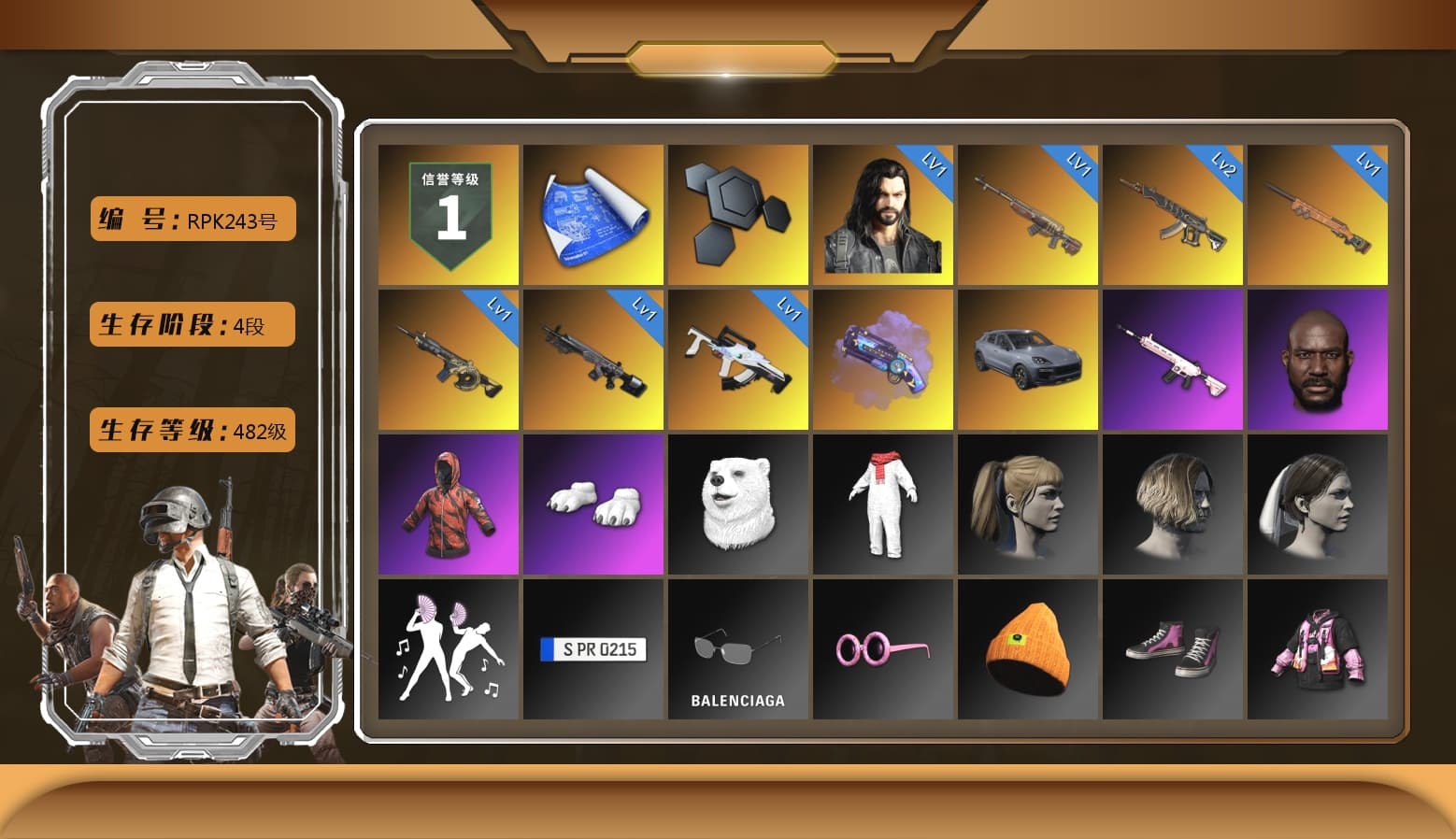 Purple Magical Mist — M79, «Cayenne Turbo GT» SUV, NeoticaCH's M416, Jonathan Kamau, Polar Bear Feet, Harley Quinn's Hair, PKL Hoodie, XiongDi Hoodie, XingHun's AKM, Bengal Blade - SCAR-L, PKL Shorts, «Chiron» Sports Car - 1