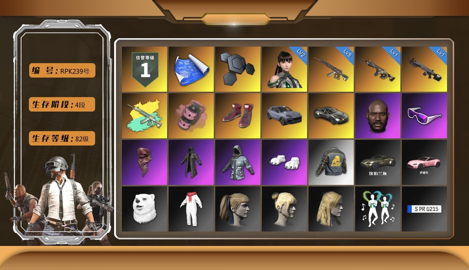 Pink Smoke Grenade, Hi-top Trainers (Red), «Cayenne Turbo GT» SUV, «V12 Vantage Roadster» Sports Car, Jonathan Kamau, Snow Glasses, PLAYERUNKNOWN's Bandana, Heavy Fur Coat (Black), Polar Bear Feet, Harley Quinn's Hair, Full Autumn — M416 - 1