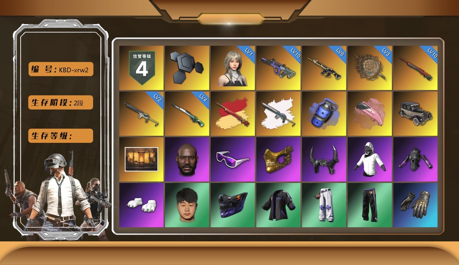 Blue Smoke Grenade, Jonathan Kamau, Snow Glasses, PGC 2021 Contingent Chaos Mask, Demon Biker Horns, Polar Bear Feet, Harley Quinn's Hair, StreamerOne, Blue Thunder Gloves - 1