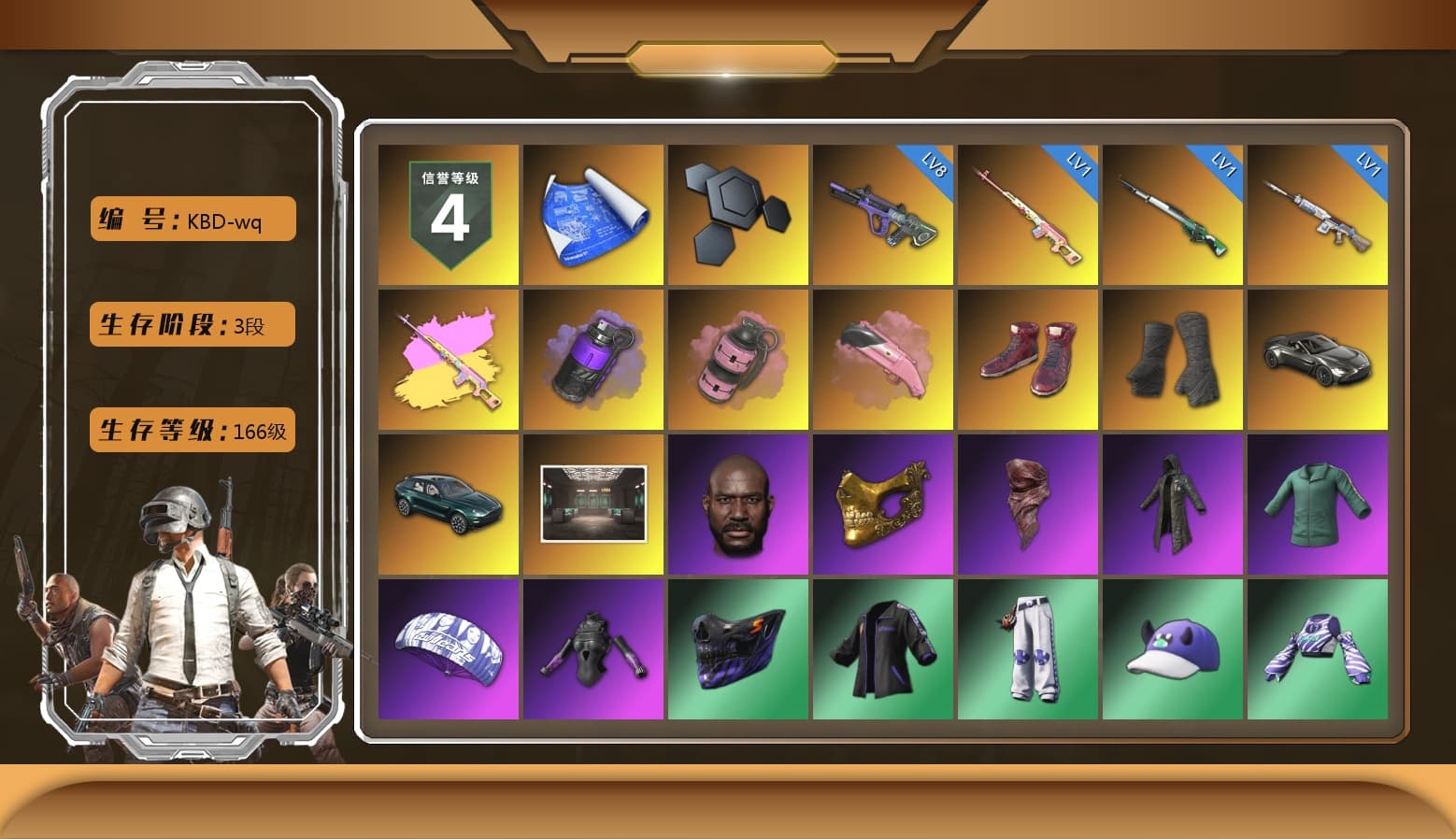 Rest in Pink — Dragunov [1], Rest in Pink - Dragunov (Pink Yellow), Purple Smoke Grenade, Pink Smoke Grenade, Hi-top Trainers (Red), Duncan's Infiltrator Handwraps, «V12 Vantage Roadster» Sports Car, «DBX707» SUV, Jonathan Kamau, PGC 2021 Contingent Chaos Mask, PLAYERUNKNOWN's Bandana, Heavy Fur Coat (Black), Pubg X Newjeans, Harley Quinn's Hair, Rash Beixli Xtra Tough Jacket, «DBX707» SUV, Sideshow Bear Feet, Exquisite Pants, StreamerOne, Festive Gloves (Red) - 1