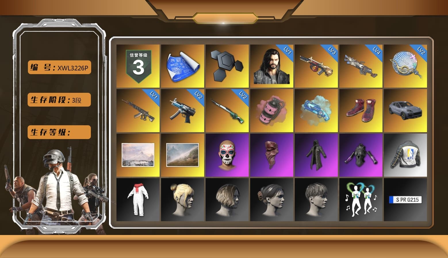 Pink Smoke Grenade, Blue Magical Mist — M79, Hi-top Trainers (Red), «Cayenne Turbo GT» SUV, PLAYERUNKNOWN's Bandana, Heavy Fur Coat (Black), NPL 2019 Phase 2 Jacket, Sideshow Bear Feet, Sha Wujing's Shorts, «Chiron» Sports Car - 1