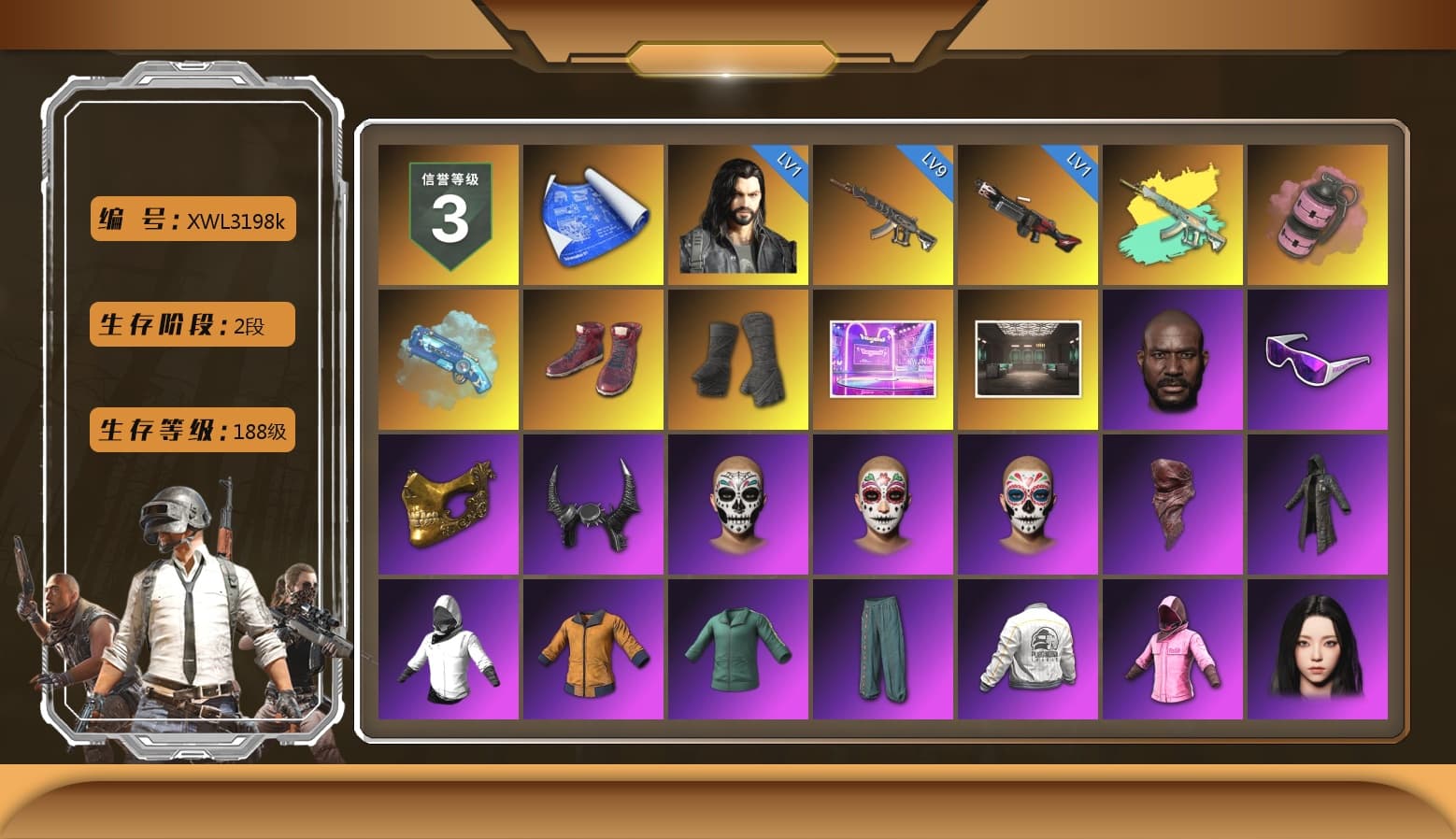 Pink Smoke Grenade, Blue Magical Mist — M79, Hi-top Trainers (Red), Duncan's Infiltrator Handwraps, Jonathan Kamau, Snow Glasses, PGC 2021 Contingent Chaos Mask, Demon Biker Horns, PLAYERUNKNOWN's Bandana, Heavy Fur Coat (Black), Rash Beixli Xtra Tough Jacket, Aespa, Harley Quinn's Hair, Rash Beixli Xtra Tough Jacket, PEL 2019 Phase 2 Jacket, XingHun's Tiger Strike Jacket, XingHun's Tiger Strike Pants, Exquisite Pants, Sha Wujing's Shorts, StreamerOne, Full Autumn — M416, HUYA T-shirt, DOUYU T-shirt - 1