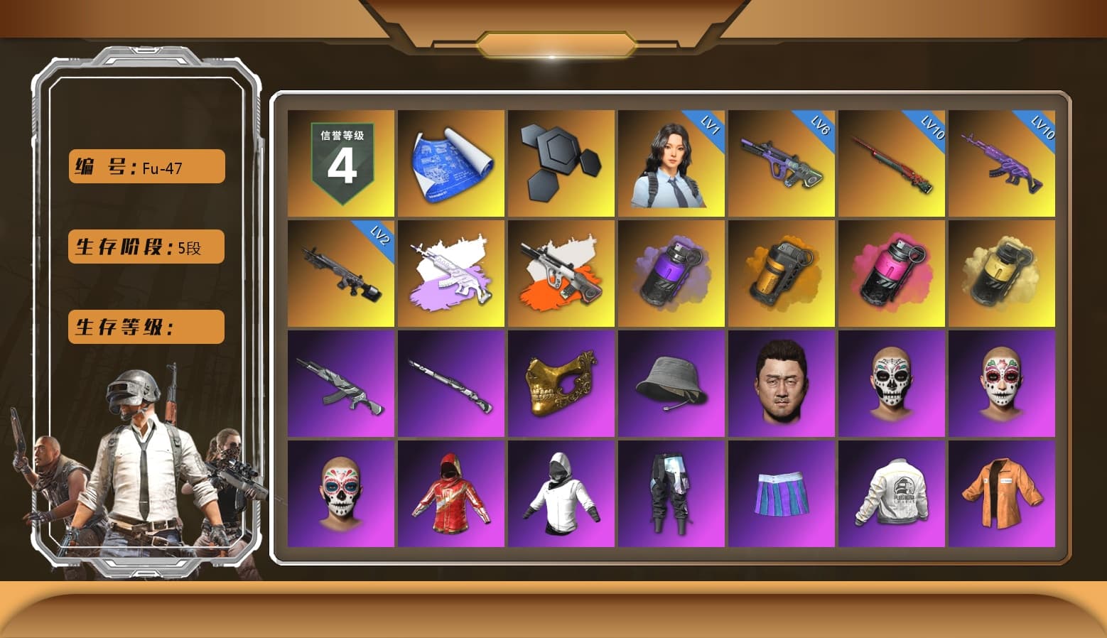 Medusa — Beryl M762 (Gray Purple), Neon Dream - AUG (White Orange), Purple Smoke Grenade, Orange Smoke Grenade, Magenta Smoke Grenade, Yellow Smoke Grenade, PGC 2021 Contingent Chaos Mask, Escapee Jacket, Jailbird T-Shirt, Rash Vest, Pubg X Newjeans, Aespa, Polar Bear Feet, Ghosted — AKM, Ghosted — Kar98k, JennaJulien's Pleated Skirt, PEL 2019 Phase 2 Jacket, Exquisite Pants, XiongDi Hoodie, StreamerOne, Full Autumn — M416, Silver Plate — Mini14, Blue Thunder Gloves, Diva Glasses (White), Esports Cat Face Mask, Esports IGL Shirt, Esports Chicken Dinner Shirt - 1