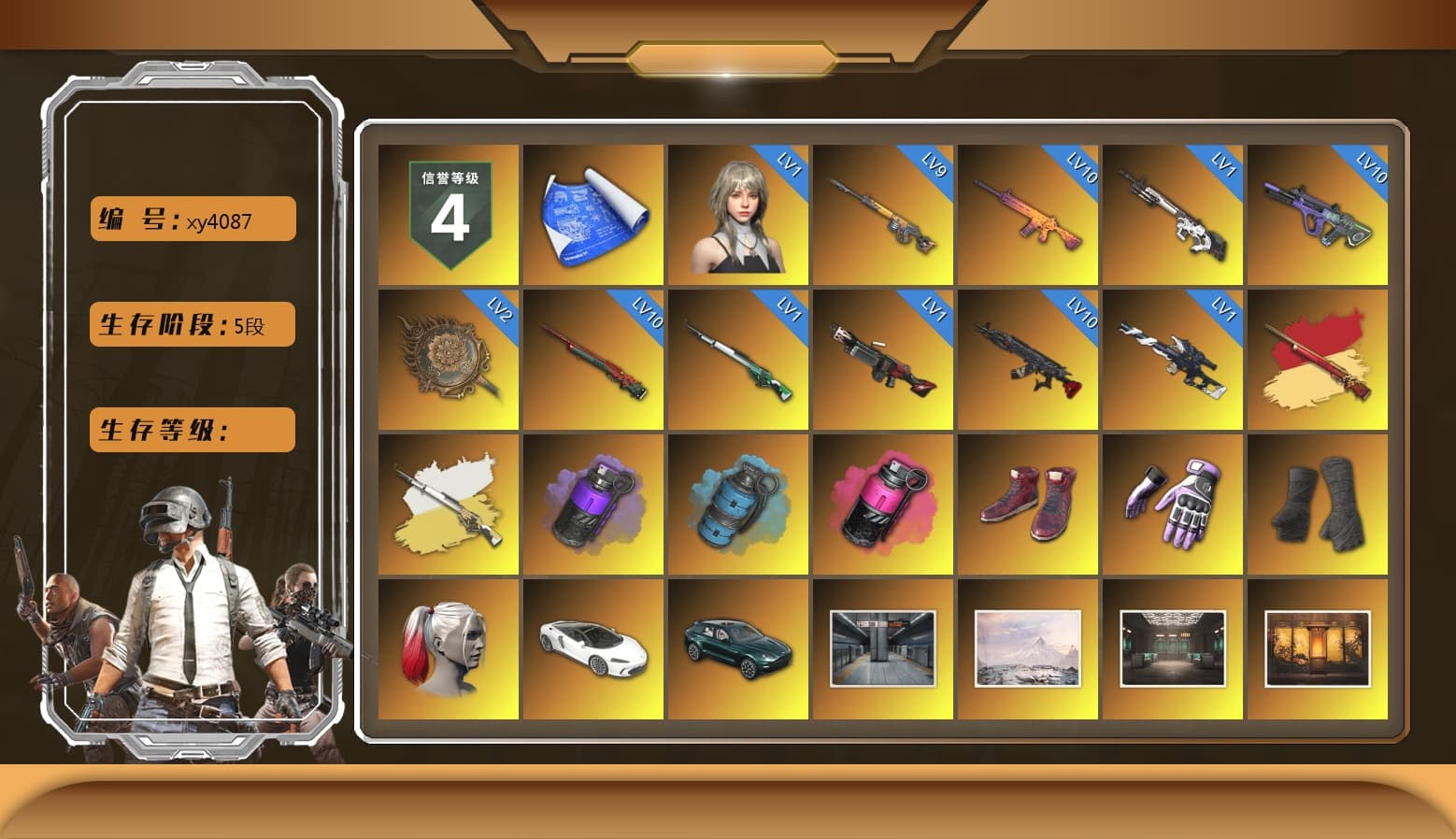 Cosmic Caliber - Kar98k (White Yellow), Purple Smoke Grenade, Azure Smoke Grenade, Magenta Smoke Grenade, Hi-top Trainers (Red), Heybox Gloves, Duncan's Infiltrator Handwraps, Harley Quinn's Hair, «DBX707» SUV, 9S's Hairstyle, Snow Glasses, PGC 2021 Contingent Chaos Mask, Demon Biker Horns, PLAYERUNKNOWN's Bandana, Heavy Fur Coat (Black), Rash Beixli Xtra Tough Jacket, Blackpink, Polar Bear Feet, Kakao, Nier, Harley Quinn's Hair, Rash Beixli Xtra Tough Jacket, Harley Quinn's Makeup, PML 2019 Phase 2 Jacket, PEL 2019 Phase 2 Jacket, XingHun's Tiger Strike Jacket, XingHun's Tiger Strike Pants, NPL 2019 Phase 2 Jacket, PJS 2019 Phase 2 Jacket, PKL 2019 Phase 2 Jacket, «DBX707» SUV, Sideshow Bear Feet, Sha Wujing's Shorts, StreamerOne, Full Autumn — M416, Bloody Nurse Cap, Bloody Nurse Mask - 1