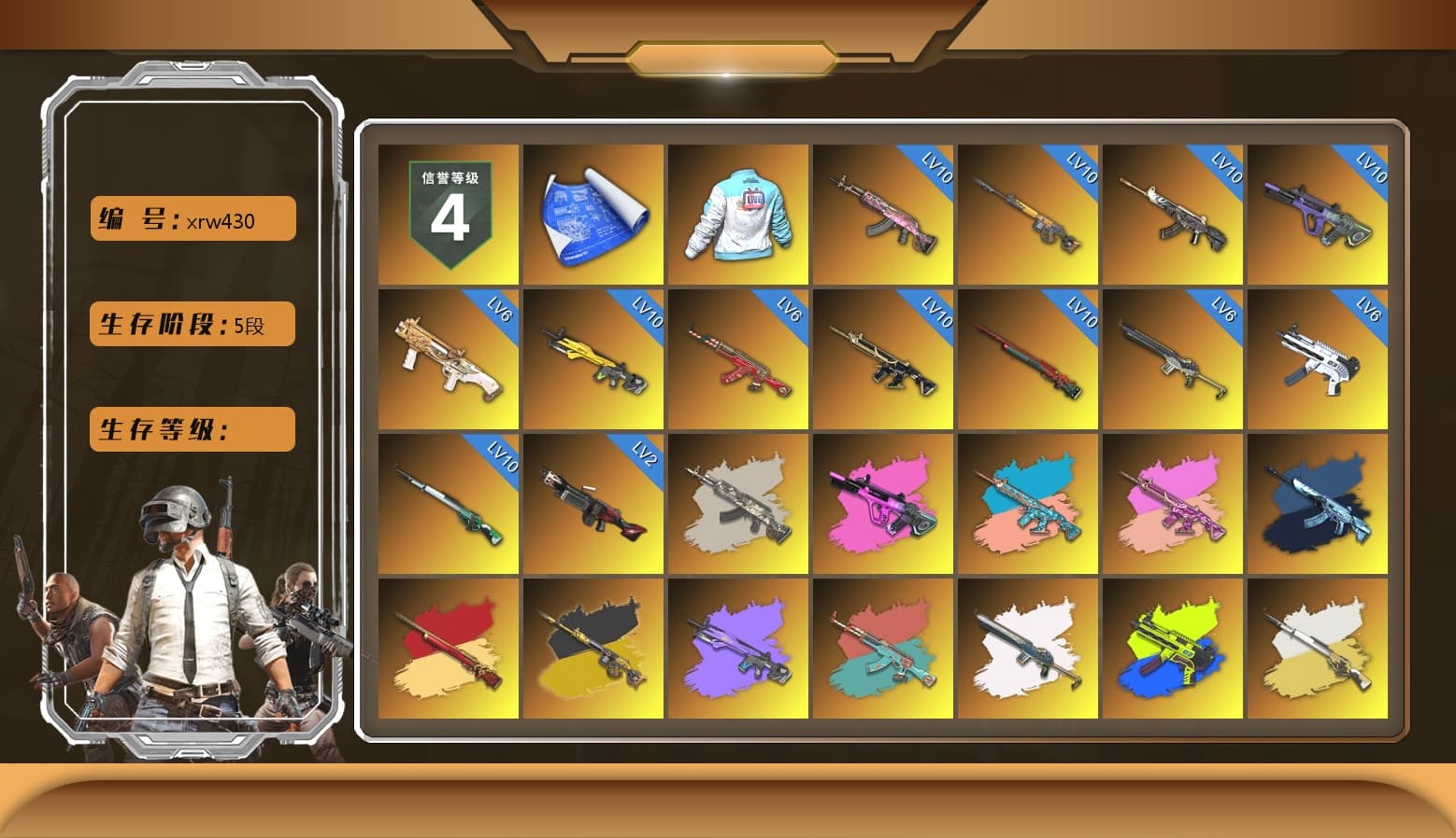 Bilibili Biker Jacket, Zhu Bajie — M416 (Teal Orange), Zhu Bajie — M416 (Magenta Peach), ZERO-G — MP5K (Lime Blue), Cosmic Caliber - Kar98k (White Yellow), Purple Smoke Grenade, Azure Smoke Grenade, Orange Smoke Grenade, Magenta Smoke Grenade, Blue Fog of Fury — M79, Hi-top Trainers (Red), Harley Quinn's Hair, The Joker's Hair, «V12 Vantage Roadster» Sports Car, «V12 Vantage Roadster (Luxe)» Sports Car, «DBX707» SUV, «Panigale V4 S (Pitch Black)» Motorcycle, Jonathan Kamau, Snow Glasses, The Joker's Hair, Demon Biker Horns, PLAYERUNKNOWN's Bandana, Heavy Fur Coat (Black), Rash Beixli Xtra Tough Jacket, Polar Bear Feet, Harley Quinn's Hair, Rash Beixli Xtra Tough Jacket, Harley Quinn's Makeup, «DBX707» SUV, Sideshow Bear Feet, StreamerOne - 1
