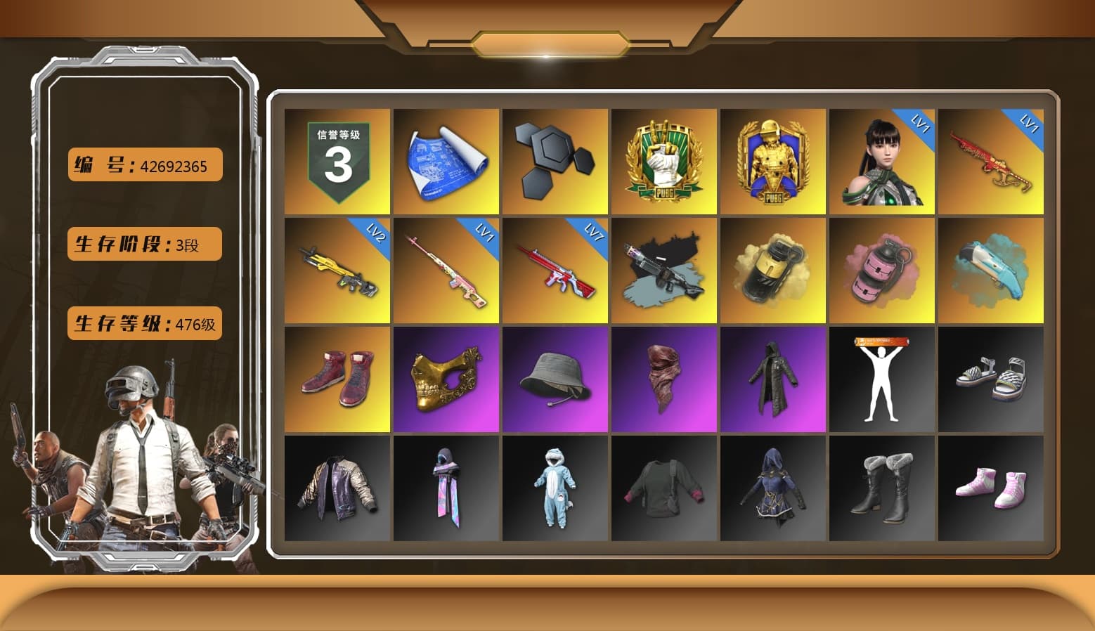 Rest in Pink — Dragunov [1], Ride or Die - M249 (Black Teal), Yellow Smoke Grenade, Pink Smoke Grenade, Hi-top Trainers (Red), PGC 2021 Contingent Chaos Mask, PLAYERUNKNOWN's Bandana, Heavy Fur Coat (Black), Sideshow Bear Feet - 1