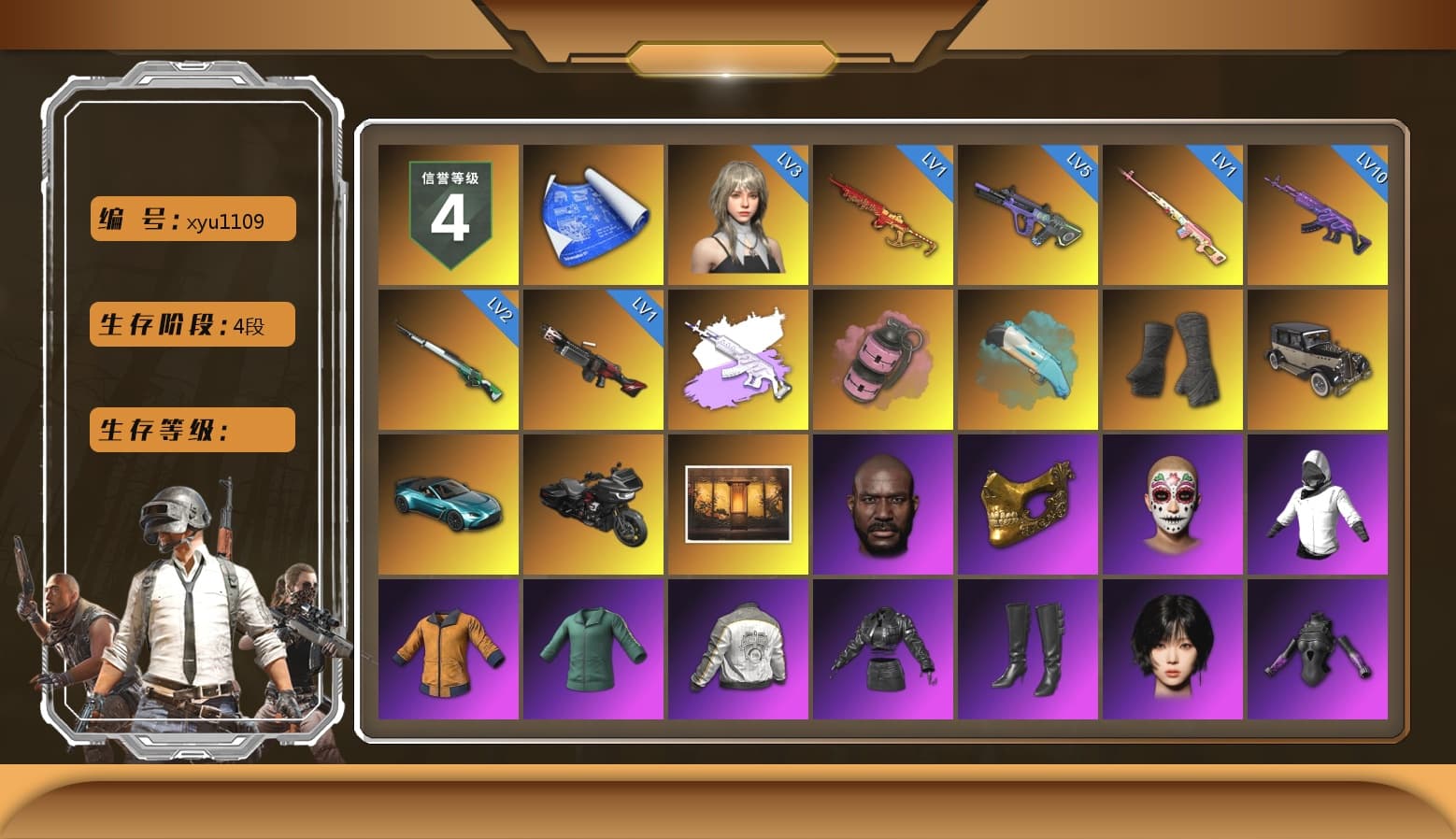 Rest in Pink — Dragunov [1], Medusa — Beryl M762 (Gray Purple), Pink Smoke Grenade, Duncan's Infiltrator Handwraps, «V12 Vantage Roadster (Luxe)» Sports Car, Jonathan Kamau, PGC 2021 Contingent Chaos Mask, Aespa, Polar Bear Feet, "CVO™ Road Glide® ST" Motorcycle, PML 2019 Phase 2 Jacket, XingHun's Tiger Strike Pants, PJS 2019 Phase 2 Jacket, Sideshow Bear Feet, Exquisite Pants, StreamerOne, HUYA T-shirt, DOUYU T-shirt - 1