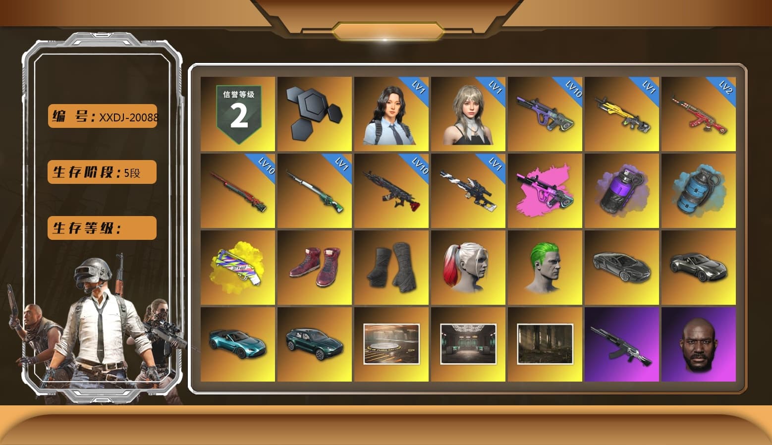 Purple Smoke Grenade, Azure Smoke Grenade, Yellow Fog of Fury — M79, Hi-top Trainers (Red), Duncan's Infiltrator Handwraps, Harley Quinn's Hair, The Joker's Hair, «V12 Vantage Roadster» Sports Car, «V12 Vantage Roadster (Luxe)» Sports Car, «DBX707» SUV, Jonathan Kamau, Snow Glasses, PGC 2021 Contingent Chaos Mask, The Joker's Hair, Demon Biker Horns, PLAYERUNKNOWN's Bandana, Heavy Fur Coat (Black), Rash Beixli Xtra Tough Jacket, Blackpink, Polar Bear Feet, Harley Quinn's Hair, Hairstyle PGI.S, Rash Beixli Xtra Tough Jacket, Harley Quinn's Makeup, PML 2019 Phase 2 Jacket, PJS 2019 Phase 2 Jacket, PKL 2019 Phase 2 Jacket, «DBX707» SUV, StreamerOne, Full Autumn — M416 - 1