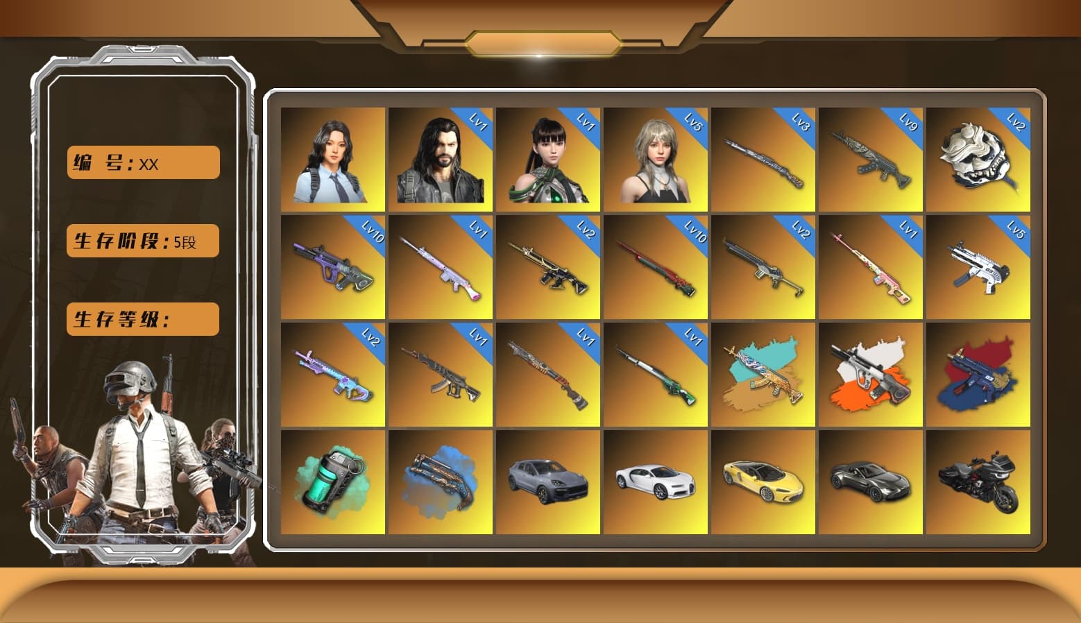 Sun Wukong — M24 [MAX], Azure Dragon — Beryl M762 [MAX], Neon Dream - AUG (White Orange), Aespa, Glasya [1], Neon Dream — AUG, ZERO-G — MP5K, Tiger Hunter — Kar98k, Zhu Bajie — M416, Sha Wujing — Mini14, White Tiger — Pan, Deadly Dollhouse — SLR, «Chiron» Sports Car, Hocus Focus — Mk12, Hanna, Pubg X Newjeans, Demon Biker Horns, Snow Glasses, PGC 2021 Contingent Chaos Mask, Jonathan Kamau, Harley Quinn's Hair, «V12 Vantage Roadster» Sports Car, Teal Smoke Grenade, Blue Fog of Fury — M79, Demon's Touch — ACE32, Sun Scorched — S1897, «Chiron» Sports Car, «Cayenne Turbo GT» SUV, ZERO-G — MP5K (Crimson Navy), Cosmic Caliber - Kar98k, EVE - 1