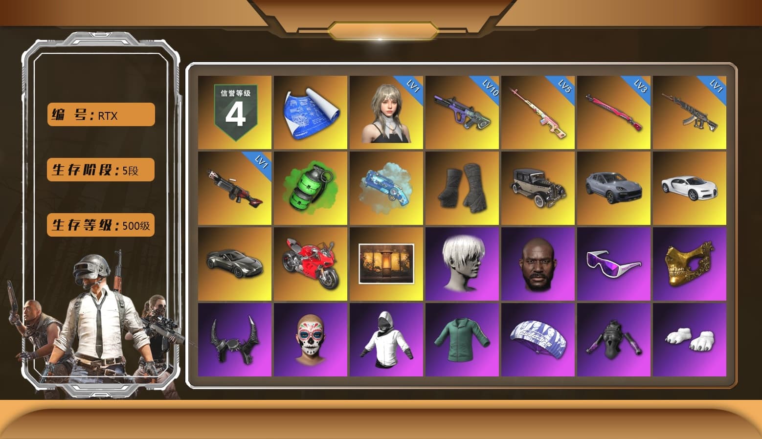 Rest in Pink — Dragunov [5], Emerald Smoke Grenade, Blue Magical Mist — M79, Duncan's Infiltrator Handwraps, «Cayenne Turbo GT» SUV, «Chiron» Sports Car, «V12 Vantage Roadster» Sports Car, «Panigale V4 S (Ducati Red)» Motorcycle, 9S's Hairstyle, Jonathan Kamau, Snow Glasses, PGC 2021 Contingent Chaos Mask, Demon Biker Horns, Pubg X Newjeans, Polar Bear Feet, Nier, Harley Quinn's Hair, XingHun's Tiger Strike Jacket, XingHun's Tiger Strike Pants, PJS 2019 Phase 2 Jacket, Sideshow Bear Feet, Exquisite Pants, XiongDi Hoodie, Sha Wujing's Shorts, StreamerOne, Training Jacket (Green), Full Autumn — M416, Festive Gloves (Red), Blue Thunder Gloves, DOUYU T-shirt - 1