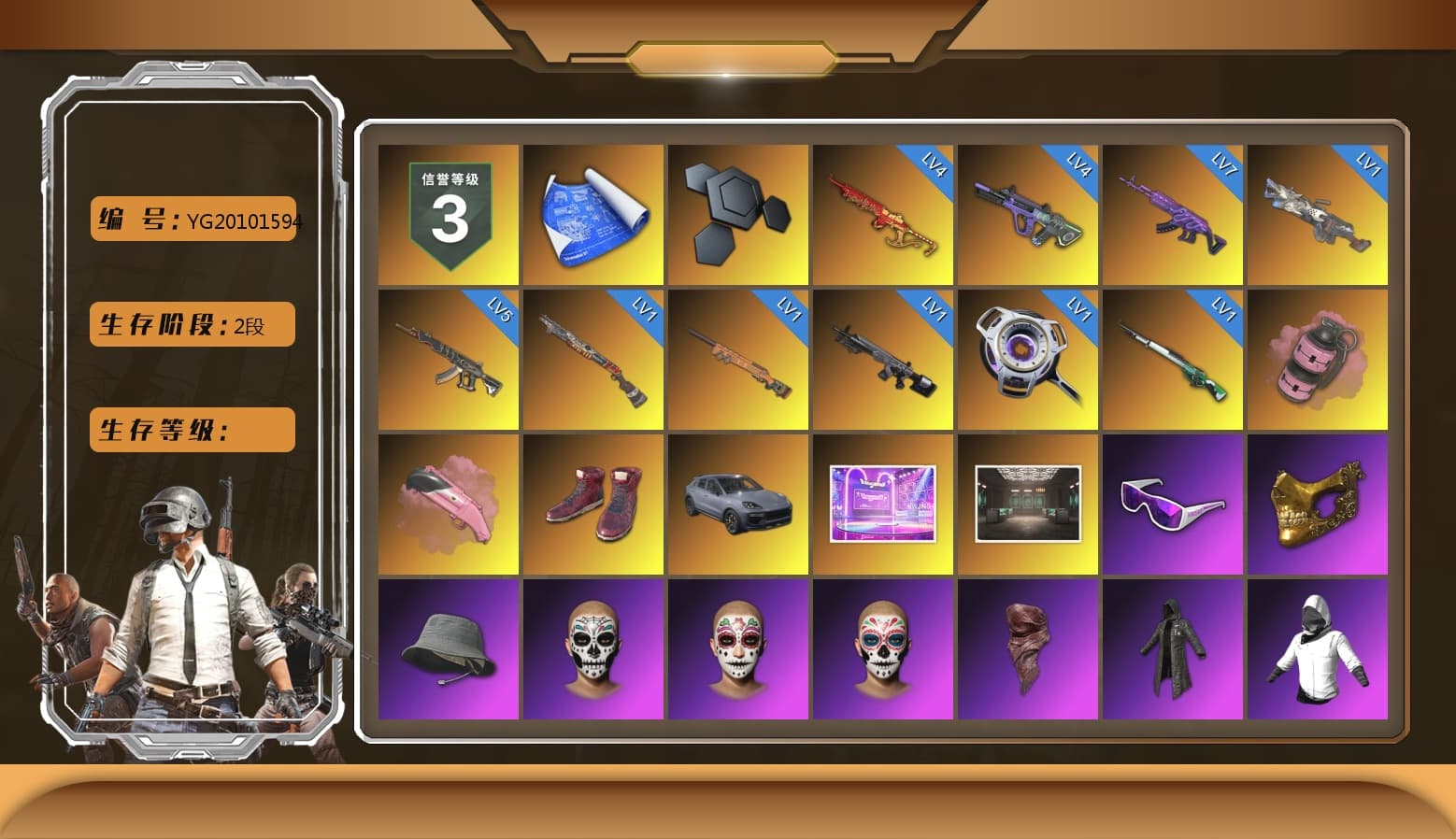 Pink Smoke Grenade, Hi-top Trainers (Red), «Cayenne Turbo GT» SUV, Snow Glasses, PGC 2021 Contingent Chaos Mask, PLAYERUNKNOWN's Bandana, Heavy Fur Coat (Black), Rash Beixli Xtra Tough Jacket, Pubg X Newjeans, Rash Beixli Xtra Tough Jacket, PEL 2019 Phase 2 Jacket, XingHun's Tiger Strike Jacket, XingHun's Tiger Strike Pants, PJS 2019 Phase 2 Jacket, Sideshow Bear Feet, Exquisite Pants, Sha Wujing's Shorts, StreamerOne, Full Autumn — M416, GLL Grand Slam Sweatshirt - 1