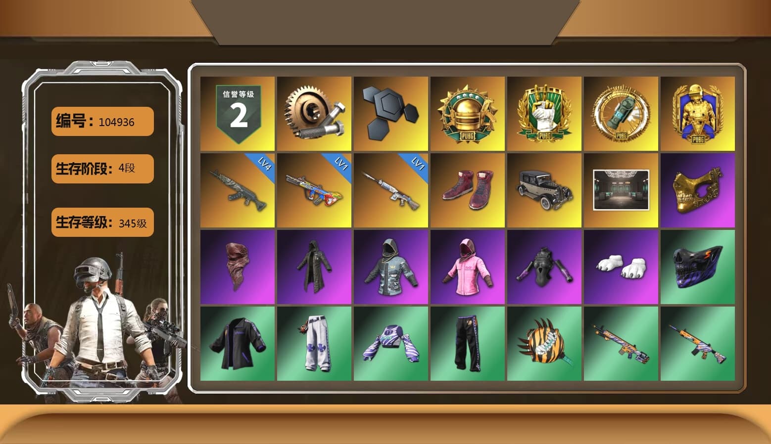 Hi-top Trainers (Red), PGC 2021 Contingent Chaos Mask, PLAYERUNKNOWN's Bandana, Heavy Fur Coat (Black), Rash Beixli Xtra Tough Jacket, Polar Bear Feet, Rash Beixli Xtra Tough Jacket, Training Jacket (Green), Heavy Fur Coat (Black), Sideshow Bear Feet - 1