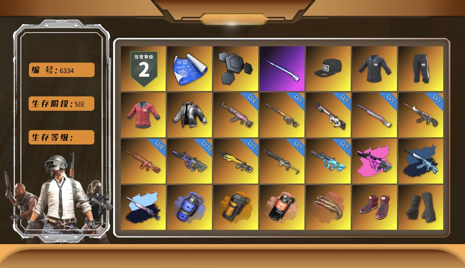 SEA Champ Training T-shirt, PAI 2019 Jacket, Wanyoo Jacket, Blue Smoke Grenade, Orange Smoke Grenade, Coral Smoke Grenade, Crimson Fog of Fury — M79, Hi-top Trainers (Red), Duncan's Infiltrator Handwraps, PGI Title Wraps, Harley Quinn's Hair, «Countach LPI 800-4» Sports Car, «Urus S» SUV, «DBX707» SUV, NeoticaCH's M416, Lumi's Kar98k, Ashek's AKM, 9S's Hairstyle, Jonathan Kamau, Snow Glasses, Demon Biker Horns, La Catrina Makeup, PLAYERUNKNOWN's Bandana, Heavy Fur Coat (Black), Escapee Jacket, Jailbird T-Shirt, Rash Vest, Rash Beixli Xtra Tough Jacket, Pubg X Newjeans, Polar Bear Feet, Nier, Harley Quinn's Hair, Rash Beixli Xtra Tough Jacket, SEA Champ Training Snapback, SEA Champ Training Pants, Pirate KIM's M416, MadDog — M16A4, The Mau5 Hat, PGI Ringside Hoodie, Mazarin1k's Hoodie, PEL 2019 Phase 2 Jacket, XingHun's Tiger Strike Jacket, XingHun's Tiger Strike Pants, NPL 2019 Phase 2 Jacket, PJS 2019 Phase 2 Jacket, «DBX707» SUV, Sideshow Bear Feet, XiongDi Hoodie, Sha Wujing's Shorts, StreamerOne, Full Autumn — M416, PGC 2019 - AKM, PGC 2019 — SCAR-L, Bengal Blade - SCAR-L, Crimson Snowflake - QBZ, PGC 2019 — Mini14, Silver Plate — Mini14, PGC 2019 — Kar98k, Refined Aeolus — Vector, Douyu Biker Jacket, PGC 2019 — Pan, Crash Test Handwraps, Rose-tinted Glasses, PAI 2019 Mask, PGI T-Shirt, 2018 PUBG ALL-STAR T-shirt (Korean), Esports IGL Shirt, Esports Chicken Dinner Shirt - 1