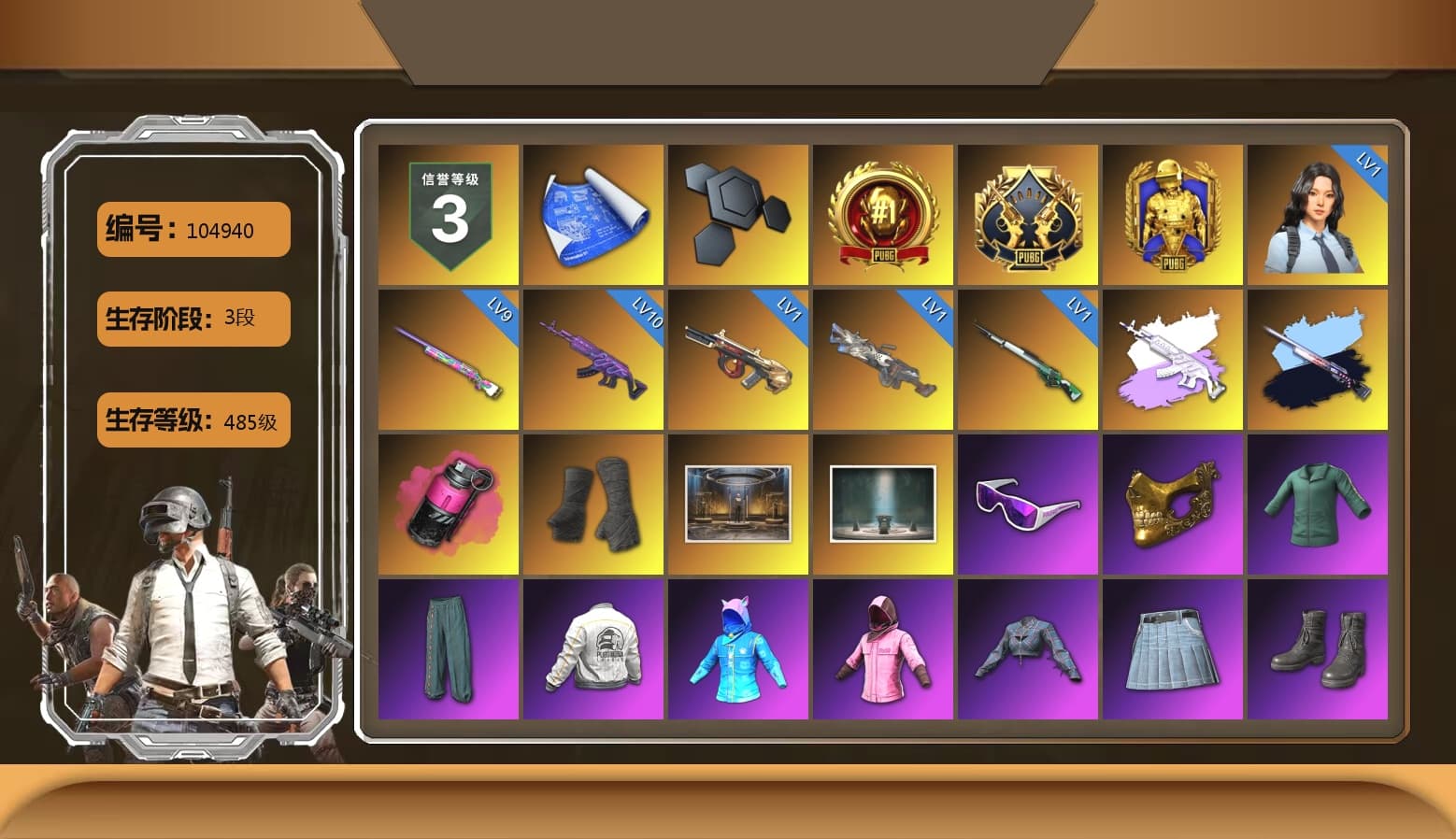 Medusa — Beryl M762 (Gray Purple), Magenta Smoke Grenade, Duncan's Infiltrator Handwraps, Snow Glasses, PGC 2021 Contingent Chaos Mask, Rash Beixli Xtra Tough Jacket, Blackpink, Polar Bear Feet, Harley Quinn's Hair, Rash Beixli Xtra Tough Jacket, PEL 2019 Phase 2 Jacket, XingHun's Tiger Strike Jacket, XingHun's Tiger Strike Pants, chocoTaco's Parachute, XiongDi Hoodie, Sha Wujing's Shorts, XingHun's Hoodie, Xinghun's Tracksuit Pants, StreamerOne, Diva Glasses (White), Heavy Fur Coat (Black) - 1