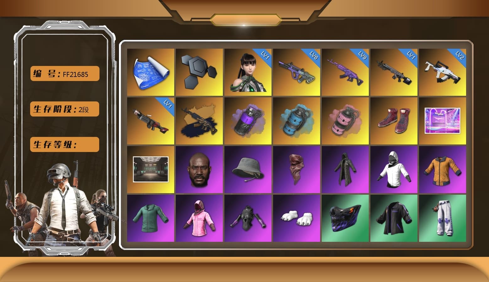 Medusa — Beryl M762 (Gold Charcoal), Purple Smoke Grenade, Azure Smoke Grenade, Pink Smoke Grenade, Hi-top Trainers (Red), Jonathan Kamau, PLAYERUNKNOWN's Bandana, Heavy Fur Coat (Black), Rash Beixli Xtra Tough Jacket, Polar Bear Feet, Harley Quinn's Hair, Rash Beixli Xtra Tough Jacket, XingHun's Tiger Strike Jacket, XingHun's Tiger Strike Pants, Exquisite Pants, Sha Wujing's Shorts, Full Autumn — M416 - 1