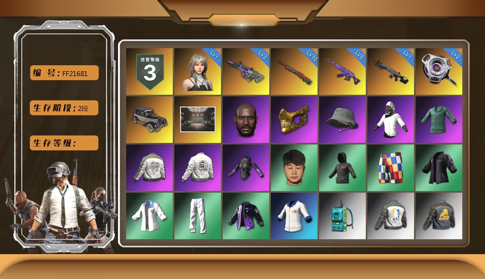 Jonathan Kamau, PGC 2021 Contingent Chaos Mask, PML 2019 Phase 2 Jacket, PEL 2019 Phase 2 Jacket, XingHun's Tiger Strike Jacket, XingHun's Tiger Strike Pants, NPL 2019 Phase 2 Jacket, PKL 2019 Phase 2 Jacket, StreamerOne, Diva Glasses (White) - 1