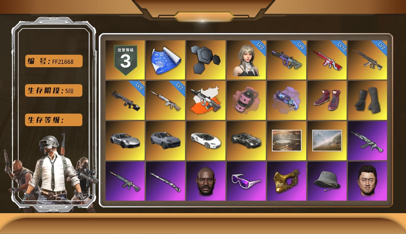 Neon Dream - AUG (White Orange), Pink Smoke Grenade, Purple Magical Mist — M79, Hi-top Trainers (Red), Duncan's Infiltrator Handwraps, «911 Carrera GTS» Sports Car, «Cayenne Turbo GT» SUV, «V12 Vantage Roadster» Sports Car, Jonathan Kamau, Snow Glasses, PGC 2021 Contingent Chaos Mask, PLAYERUNKNOWN's Bandana, Heavy Fur Coat (Black), Escapee Jacket, Jailbird T-Shirt, Rash Vest, Aespa, Polar Bear Feet, Harley Quinn's Hair, Hairstyle PGI.S, Ghosted — AKM, Pirate KIM's M416, Ghosted — Kar98k, XingHun's Tiger Strike Jacket, XingHun's Tiger Strike Pants, PKL 2019 Phase 2 Jacket, Sideshow Bear Feet, Exquisite Pants, Sha Wujing's Shorts, GPT 2025 Four Angry Men Jacket, Training Jacket (Green), Full Autumn — M416, Silver Plate — Mini14, Blue Thunder Gloves, Diva Glasses (White), Rose-tinted Glasses, «DBX707» SUV - 1