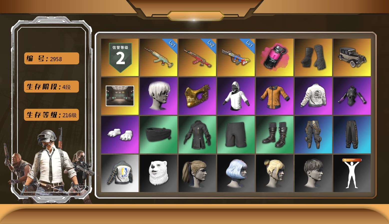 Aespa, Cosmic Caliber - Kar98k [1], Magenta Smoke Grenade, Bumper Blaster — AUG, Darkest Depths — Beryl M762, Tiger Hunter — Kar98k, Winter Eclipse — MP5K, Cerberus — M249, Hanna, Danucd's Gloves, Nier, PGC 2021 Contingent Chaos Mask, Demon Biker Horns, Jonathan Kamau, 9S's Hairstyle, Harley Quinn's Hair, Demon's Touch — ACE32, Final Serenade — M24, «Cayenne Turbo GT» SUV - 1