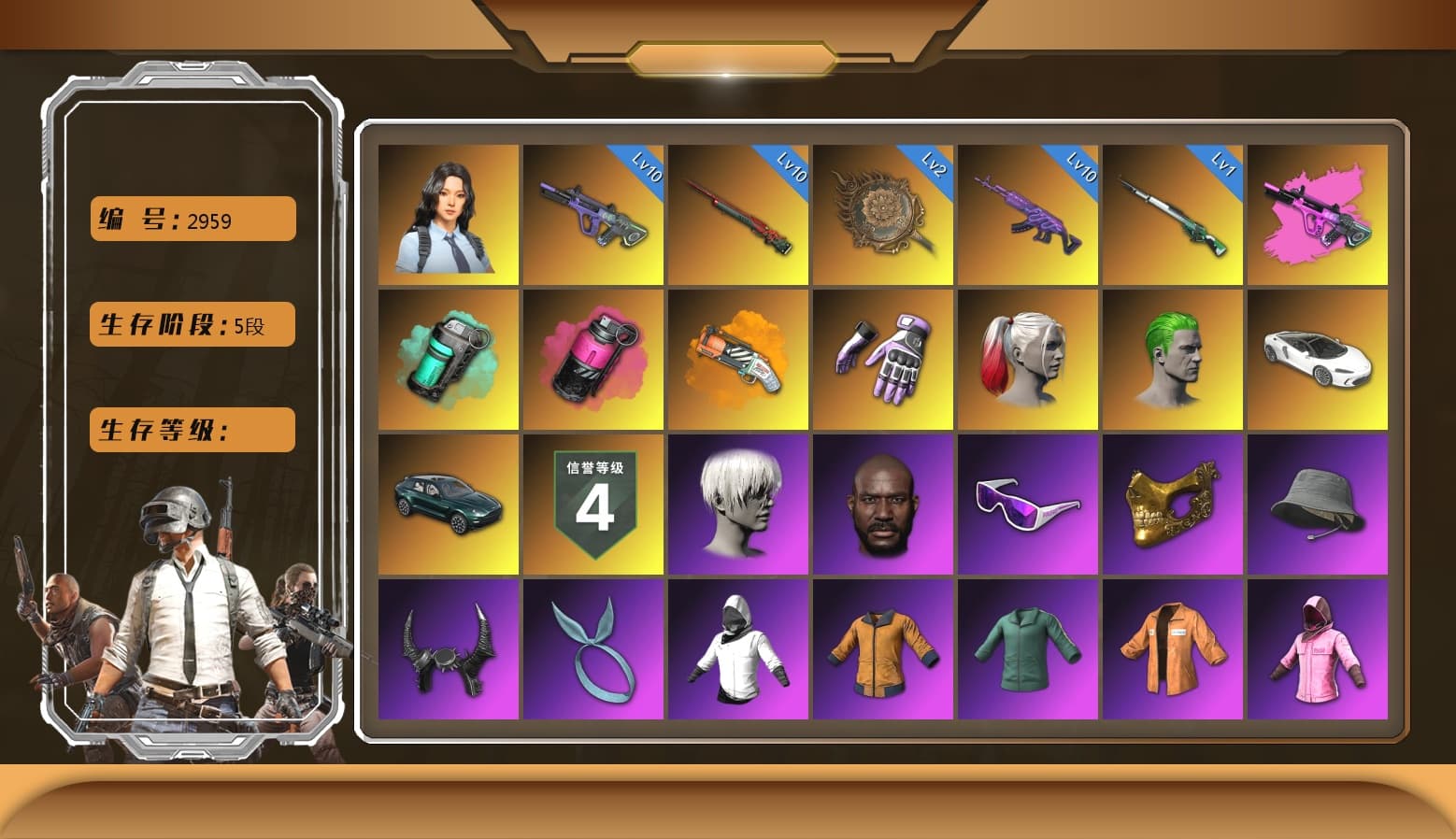 Sun Wukong — M24 [MAX], Tang Sanzang — Pan [MAX], Neon Dream — AUG [MAX], Magenta Smoke Grenade, Medusa — Beryl M762, «McLaren GT Standard (Silica White)» Sports Car, Hanna, Escapee Jacket, Danucd's Gloves, Rash Beixli Xtra Tough Jacket, Rash Beixli Xtra Tough Jacket, Heybox Gloves, PGC 2021 Contingent Chaos Mask, Snow Glasses, Jonathan Kamau, Harley Quinn's Hair, The Joker's Hair, Demon Biker Horns, 9S's Hairstyle, Kansas Headband, Hairstyle PGI.S, Harley Quinn's Hair, Nier, «DBX707» SUV, Teal Smoke Grenade, Orange Fog of Fury — M79, Aespa, Cosmic Caliber - Kar98k - 1