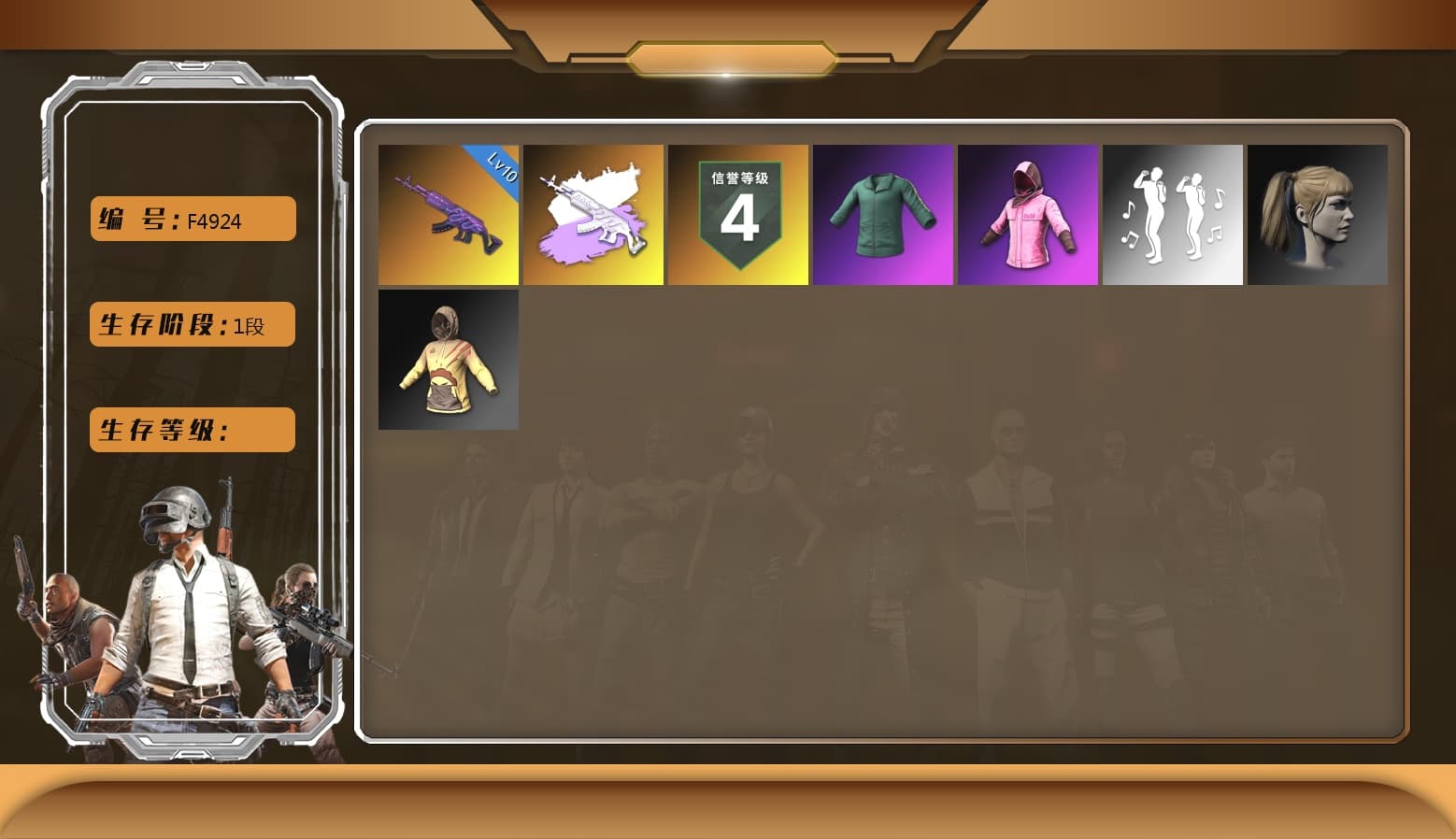 Medusa — Beryl M762, Harley Quinn's Hair, Rash Beixli Xtra Tough Jacket, Rash Beixli Xtra Tough Jacket, Medusa — Beryl M762 (Gray Purple) - 1