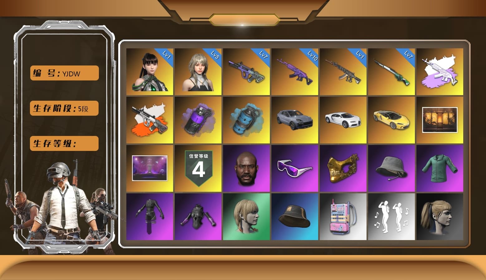 Glasya [MAX], Neon Dream - AUG (White Orange), «Chiron» Sports Car, Neon Dream — AUG, Jonathan Kamau, PGC 2021 Contingent Chaos Mask, Snow Glasses, Harley Quinn's Hair, Medusa — Beryl M762 (Gray Purple), Medusa — Beryl M762, Azure Smoke Grenade, Purple Smoke Grenade, Demon's Touch — ACE32, Aespa, «Chiron» Sports Car, «Cayenne Turbo GT» SUV, Cosmic Caliber - Kar98k, EVE - 1