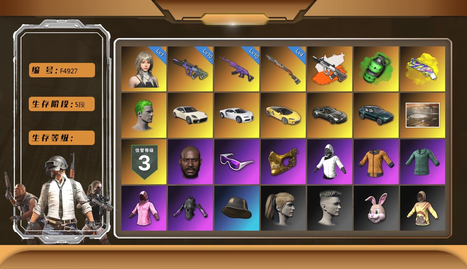 Medusa — Beryl M762 [MAX], Emerald Smoke Grenade, Neon Dream — AUG, «Chiron» Sports Car, PGC 2021 Contingent Chaos Mask, Snow Glasses, Jonathan Kamau, The Joker's Hair, Harley Quinn's Hair, Danucd's Gloves, Rash Beixli Xtra Tough Jacket, Rash Beixli Xtra Tough Jacket, «V12 Vantage Roadster» Sports Car, «DBX707» SUV, Yellow Fog of Fury — M79, Sun Scorched — S1897, «Chiron» Sports Car, «Panamera Turbo S» Sedan, Neon Dream - AUG (White Orange), Glasya - 1