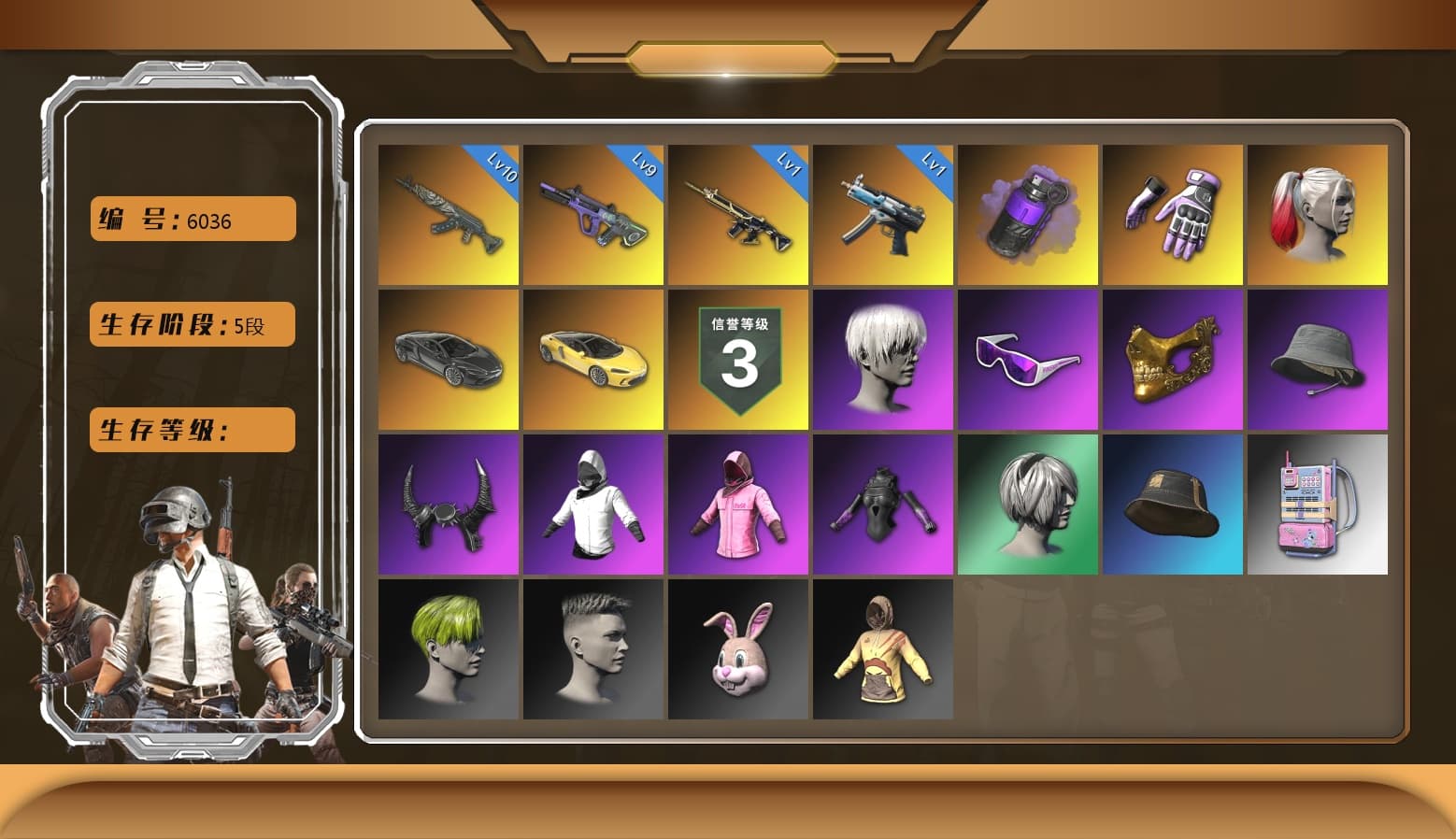 Neon Dream — AUG [MAX], Azure Dragon — Beryl M762, Zhu Bajie — M416, Winter Eclipse — MP5K, «McLaren GT Standard (Silica White)» Sports Car, Heybox Gloves, Rash Beixli Xtra Tough Jacket, Rash Beixli Xtra Tough Jacket, Demon Biker Horns, PGC 2021 Contingent Chaos Mask, Snow Glasses, Harley Quinn's Hair, 9S's Hairstyle, Hairstyle PGI.S, Nier, «McLaren GT Elite» Sports Car, Purple Smoke Grenade - 1