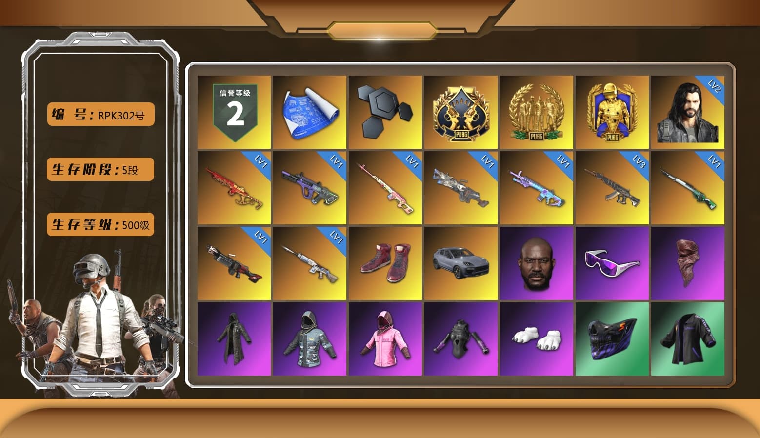 Rest in Pink — Dragunov [1], Hi-top Trainers (Red), «Cayenne Turbo GT» SUV, Jonathan Kamau, Snow Glasses, PLAYERUNKNOWN's Bandana, Heavy Fur Coat (Black), Rash Beixli Xtra Tough Jacket, Polar Bear Feet, Rash Beixli Xtra Tough Jacket, XingHun's Tiger Strike Pants, Heavy Fur Coat (Black) - 1