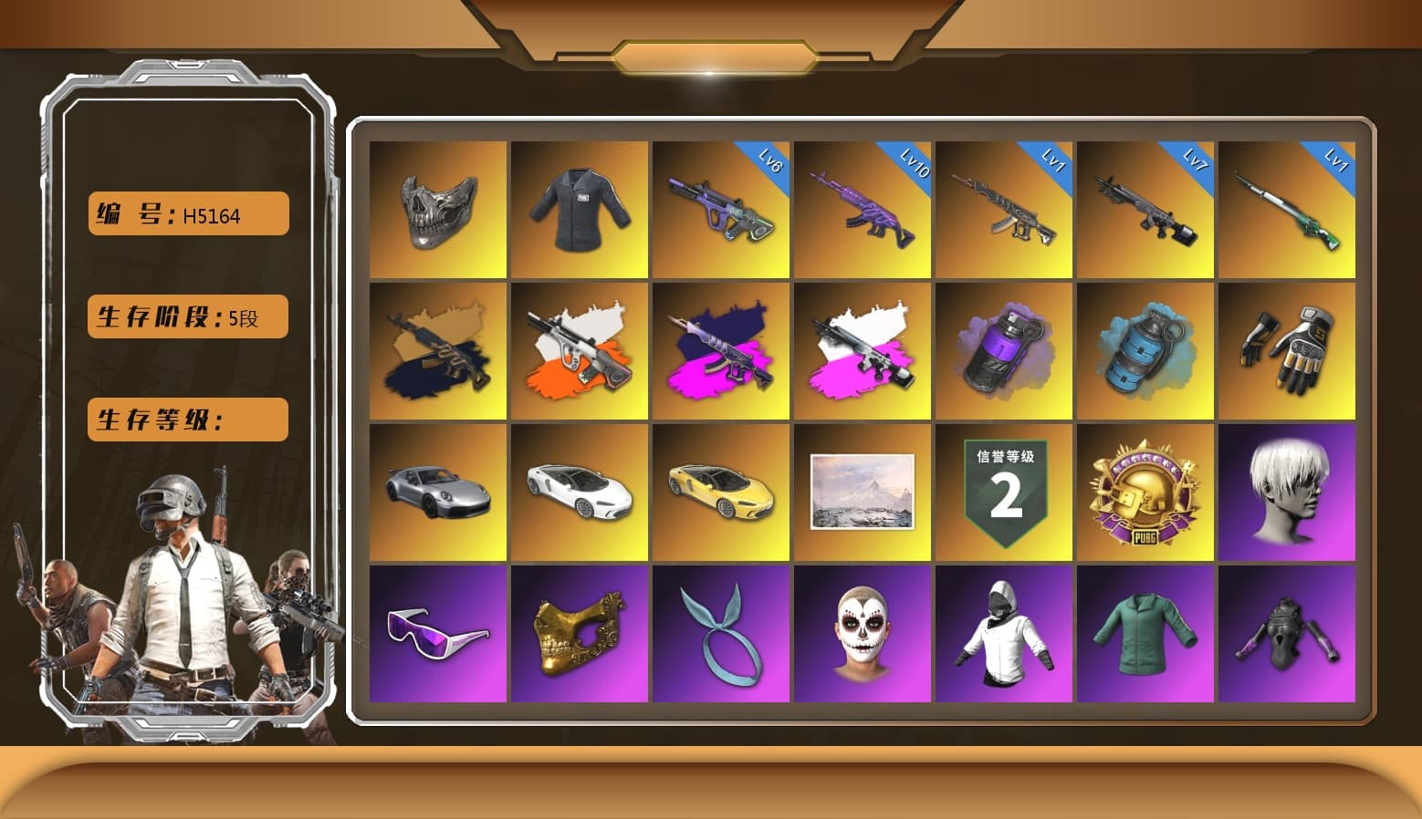 Neon Dream — AUG [MAX], Medusa — Beryl M762 (Gold Charcoal), Medusa — Beryl M762, Reaper, «McLaren GT Standard (Silica White)» Sports Car, Reaper Mask, SEA Champ Training T-shirt, Nier, 9S's Hairstyle, Snow Glasses, PGC 2021 Contingent Chaos Mask, Hairstyle PGI.S, Harley Quinn's Hair, La Catrina Makeup, Kansas Headband, Rash Beixli Xtra Tough Jacket, Swagger's Gloves, Azure Smoke Grenade, Purple Smoke Grenade, Demon's Touch — ACE32, Obscura - Mk12 (Silver Fuchsia), Obscura - Mk12, Cosmic Caliber - Kar98k, Neon Dream - AUG (White Orange), Demon's Touch - ACE32 (Purple Fuchsia) - 1