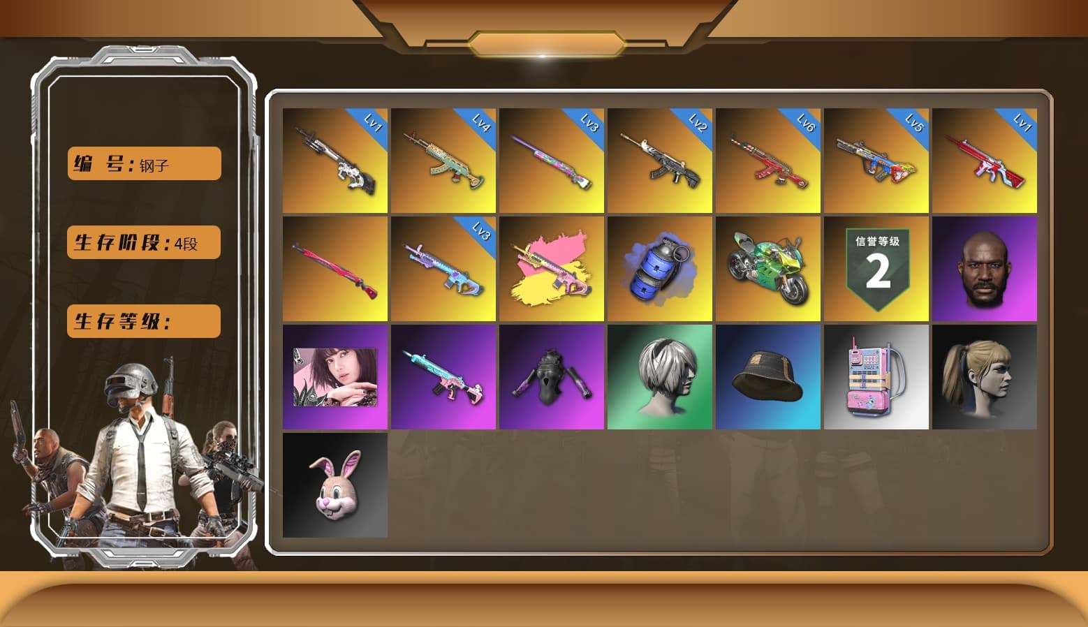 Bumper Blaster — AUG [MAX], Santa's Helper — AKM, Darkest Depths — Beryl M762, Midnight Menace — Kar98k, Over the Rainbow — M24, Demon Hunter — ACE32, No Signal — M416, Cyber Threat — Mk12, «Panigale V4 S (Ducati Red)» Motorcycle, Hocus Focus — Mk12, Danucd's Gloves, Nier, Pubg X Newjeans, Blackpink, Jonathan Kamau, Harley Quinn's Hair, «Panigale V4 S (Jaded)» Motorcycle, Blue Smoke Grenade - 1
