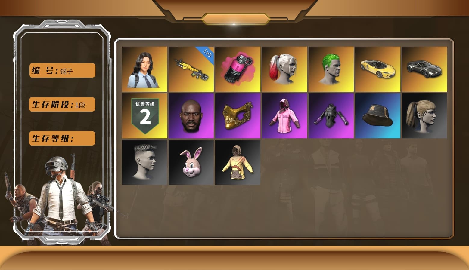 Magenta Smoke Grenade, Bunny Patrol — Mk12, Hanna, Rash Beixli Xtra Tough Jacket, PGC 2021 Contingent Chaos Mask, Jonathan Kamau, Rash Beixli Xtra Tough Jacket, The Joker's Hair, Harley Quinn's Hair, Harley Quinn's Hair, «V12 Vantage Roadster» Sports Car - 1