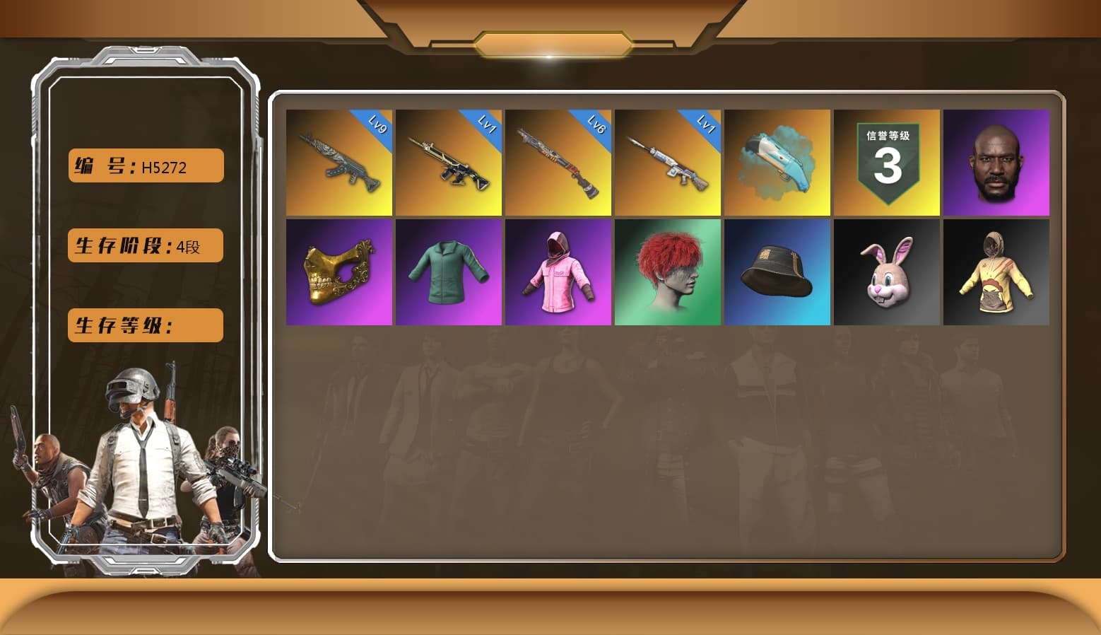 Azure Dragon — Beryl M762 [MAX], Zhu Bajie — M416, Rash Beixli Xtra Tough Jacket, Rash Beixli Xtra Tough Jacket, Jonathan Kamau, PGC 2021 Contingent Chaos Mask, Danucd's Gloves, Sun Scorched — S1897, Pretend Prototype - SLR - 1