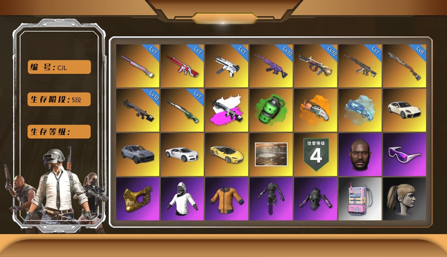 Minotaur — AUG [MAX], ZERO-G — MP5K [MAX], Cosmic Caliber - Kar98k [MAX], Blue Magical Mist — M79, Emerald Smoke Grenade, Medusa — Beryl M762, No Signal — M416, Over the Rainbow — M24, «Chiron» Sports Car, Harley Quinn's Hair, Jonathan Kamau, PGC 2021 Contingent Chaos Mask, Snow Glasses, Orange Fog of Fury — M79, Demon's Touch — ACE32, Aespa, Sun Scorched — S1897, «Chiron» Sports Car, «Cayenne Turbo GT» SUV, «Panamera Turbo S» Sedan, Obscura - Mk12 (Silver Fuchsia), Obscura - Mk12 - 1