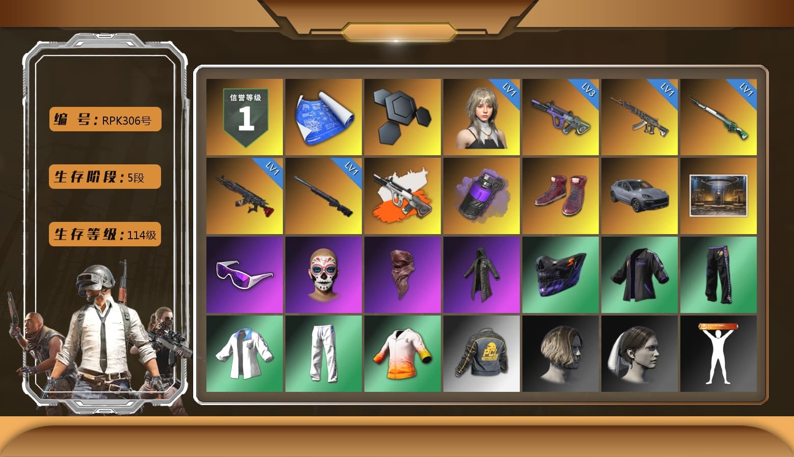 Neon Dream - AUG (White Orange), Purple Smoke Grenade, Hi-top Trainers (Red), «Cayenne Turbo GT» SUV, Snow Glasses, PLAYERUNKNOWN's Bandana, Heavy Fur Coat (Black), XingHun's Tiger Strike Jacket, XingHun's Tiger Strike Pants, Heavy Fur Coat (Black) - 1