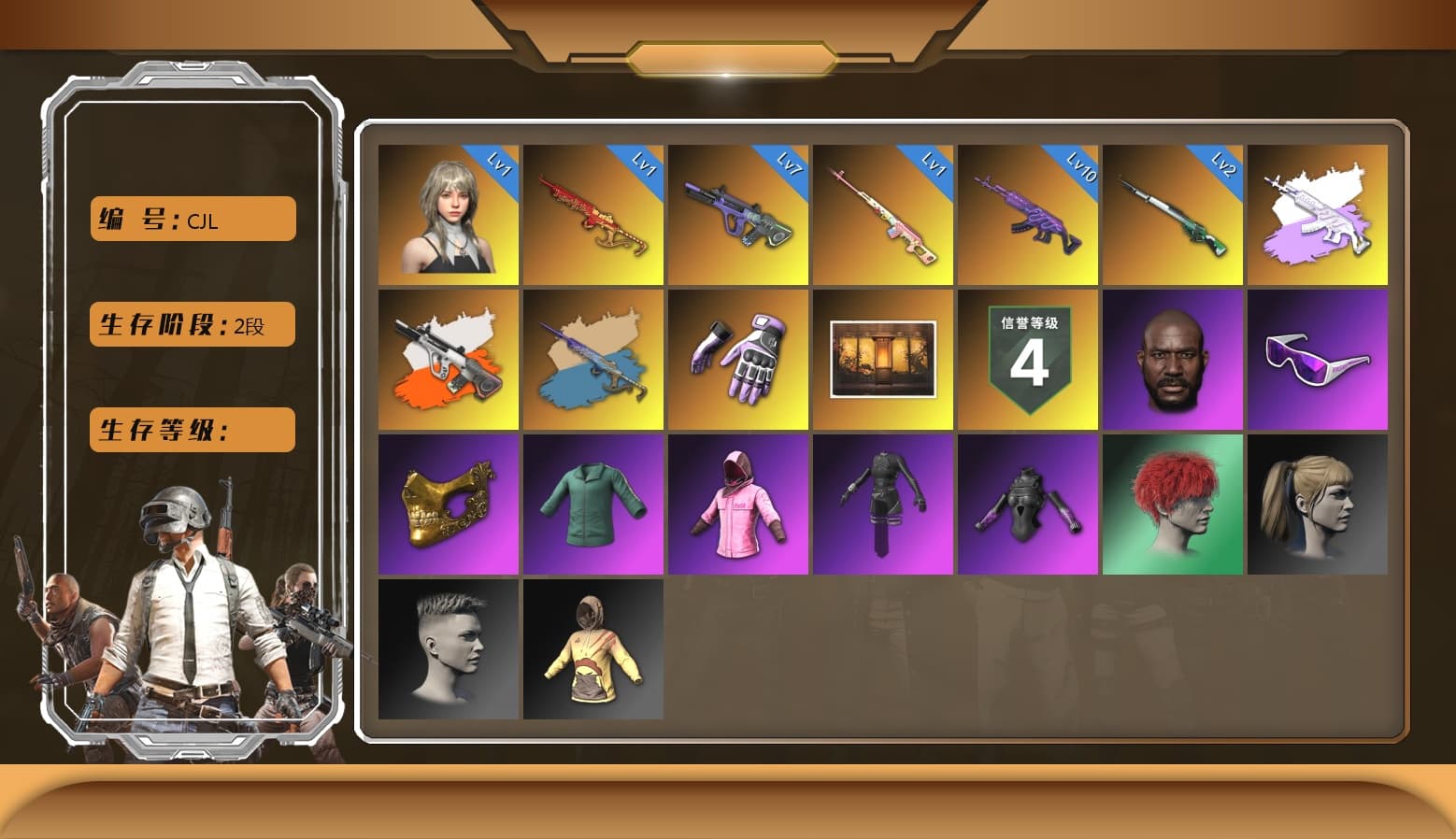 Neon Dream — AUG [MAX], Glasya [2], Medusa — Beryl M762, Yule Sleigh — Mini14, Rash Beixli Xtra Tough Jacket, Harley Quinn's Hair, Jonathan Kamau, PGC 2021 Contingent Chaos Mask, Snow Glasses, Rash Beixli Xtra Tough Jacket, Heybox Gloves, Medusa — Beryl M762 (Gray Purple), Aespa, Cosmic Caliber - Kar98k, Neon Dream - AUG (White Orange), Yule Sleigh - Mini14 (Gold Blue) - 1