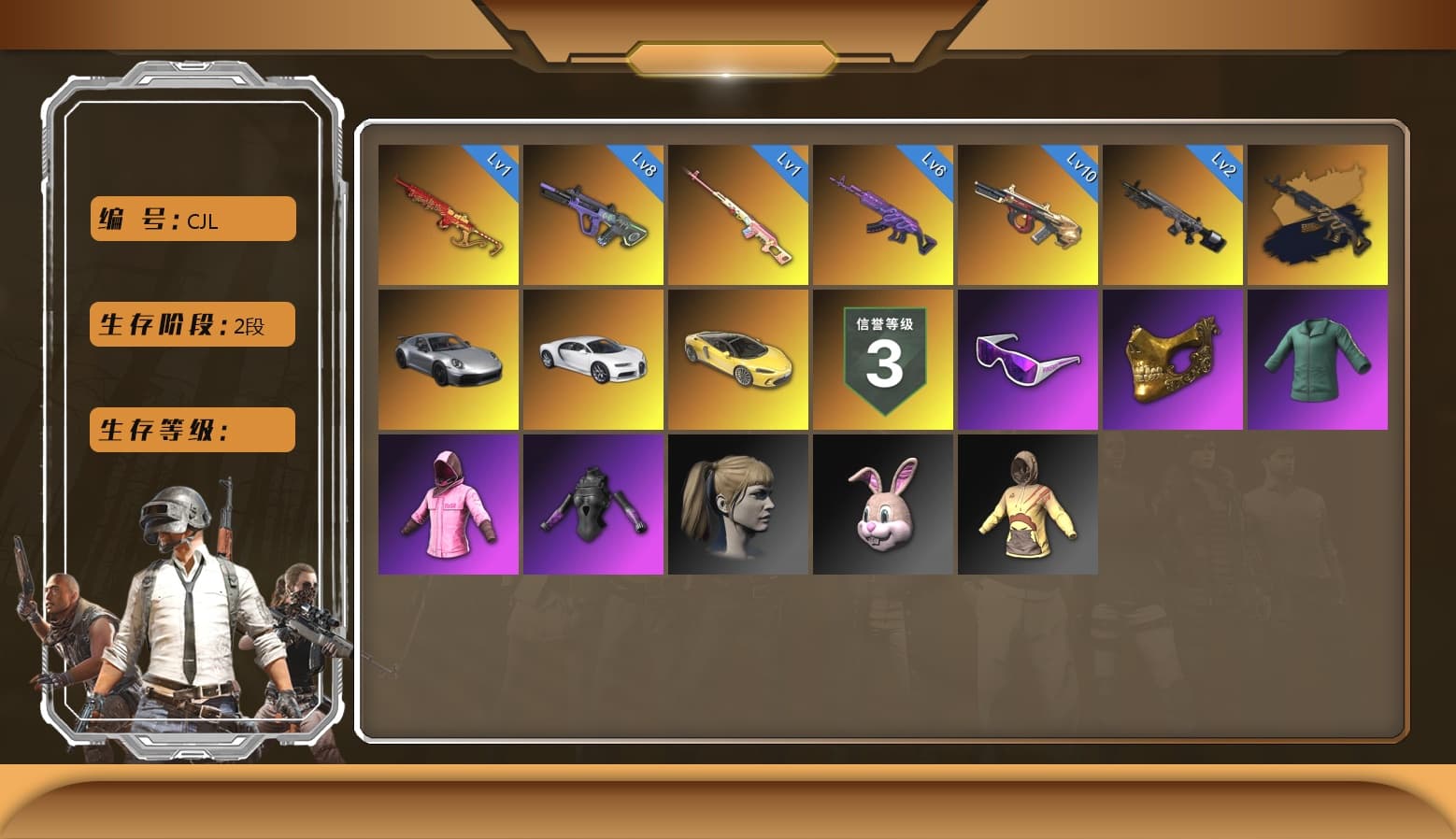 Neon Dream — AUG [MAX], Medusa — Beryl M762 (Gold Charcoal), Minotaur — AUG, Medusa — Beryl M762, Yule Sleigh — Mini14, «Chiron» Sports Car, Harley Quinn's Hair, Rash Beixli Xtra Tough Jacket, PGC 2021 Contingent Chaos Mask, Snow Glasses, Rash Beixli Xtra Tough Jacket, «Chiron» Sports Car, Obscura - Mk12 - 1