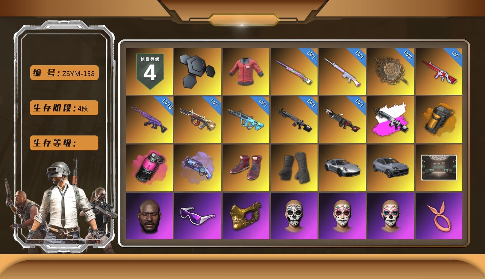 PAI 2019 Jacket, Obscura - Mk12 (Silver Fuchsia), Orange Smoke Grenade, Magenta Smoke Grenade, Purple Magical Mist — M79, Hi-top Trainers (Red), Duncan's Infiltrator Handwraps, «911 Carrera GTS» Sports Car, «Cayenne Turbo GT» SUV, Jonathan Kamau, Snow Glasses, PGC 2021 Contingent Chaos Mask, PLAYERUNKNOWN's Bandana, Heavy Fur Coat (Black), Aespa, Polar Bear Feet, Harley Quinn's Hair, XingHun's Tiger Strike Jacket, XingHun's Tiger Strike Pants, Exquisite Pants, XiongDi Hoodie, StreamerOne, Full Autumn — M416, Gold Plate — M416, Bengal Blade - SCAR-L, Blue Thunder Gloves, Diva Glasses (White), PAI 2019 Mask, DOUYU T-shirt - 1