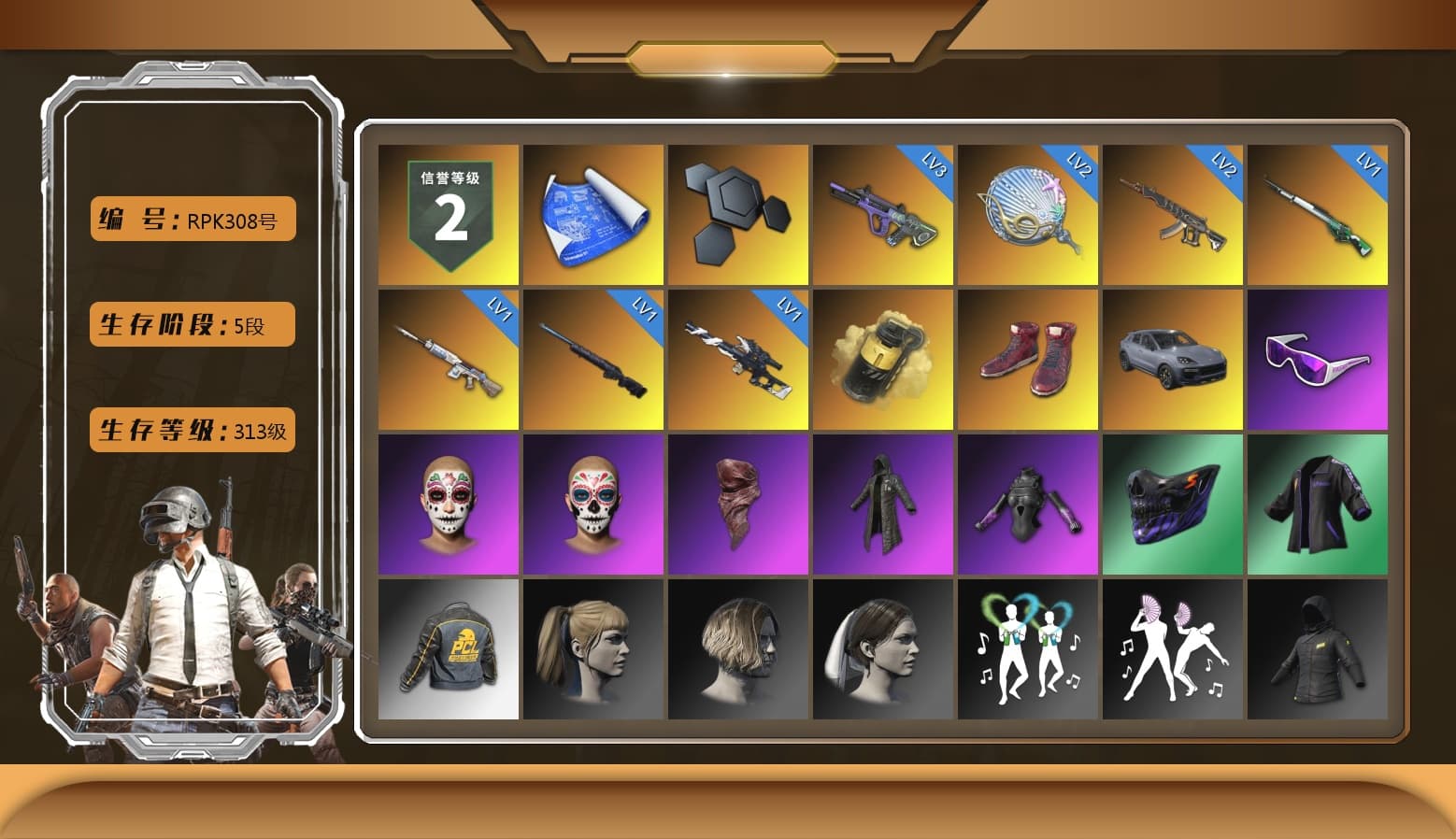 Yellow Smoke Grenade, Hi-top Trainers (Red), «Cayenne Turbo GT» SUV, Snow Glasses, PLAYERUNKNOWN's Bandana, Heavy Fur Coat (Black), Harley Quinn's Hair, Heavy Fur Coat (Black) - 1