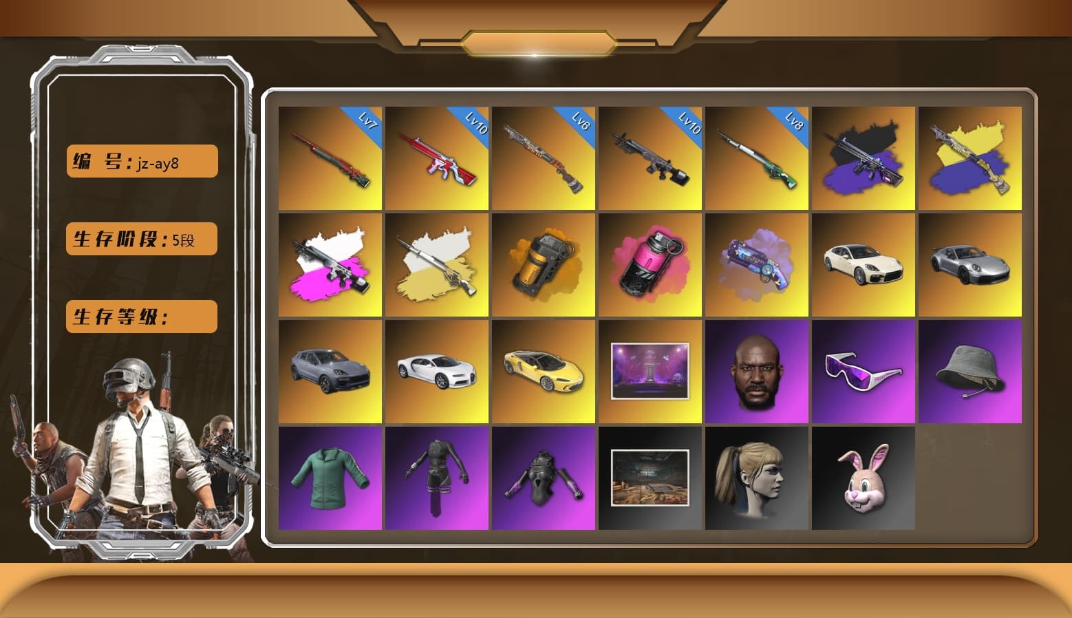 Cosmic Caliber - Kar98k [MAX], Sun Wukong — M24 [MAX], Magenta Smoke Grenade, No Signal — M416, «Chiron» Sports Car, Snow Glasses, Jonathan Kamau, Harley Quinn's Hair, No Signal — M416 (Purple Charcoal), Orange Smoke Grenade, Purple Magical Mist — M79, Aespa, Sun Scorched — S1897, «Chiron» Sports Car, «Cayenne Turbo GT» SUV, «Panamera Turbo S» Sedan, Obscura - Mk12 (Silver Fuchsia), Obscura - Mk12, Cosmic Caliber - Kar98k (White Yellow) - 1