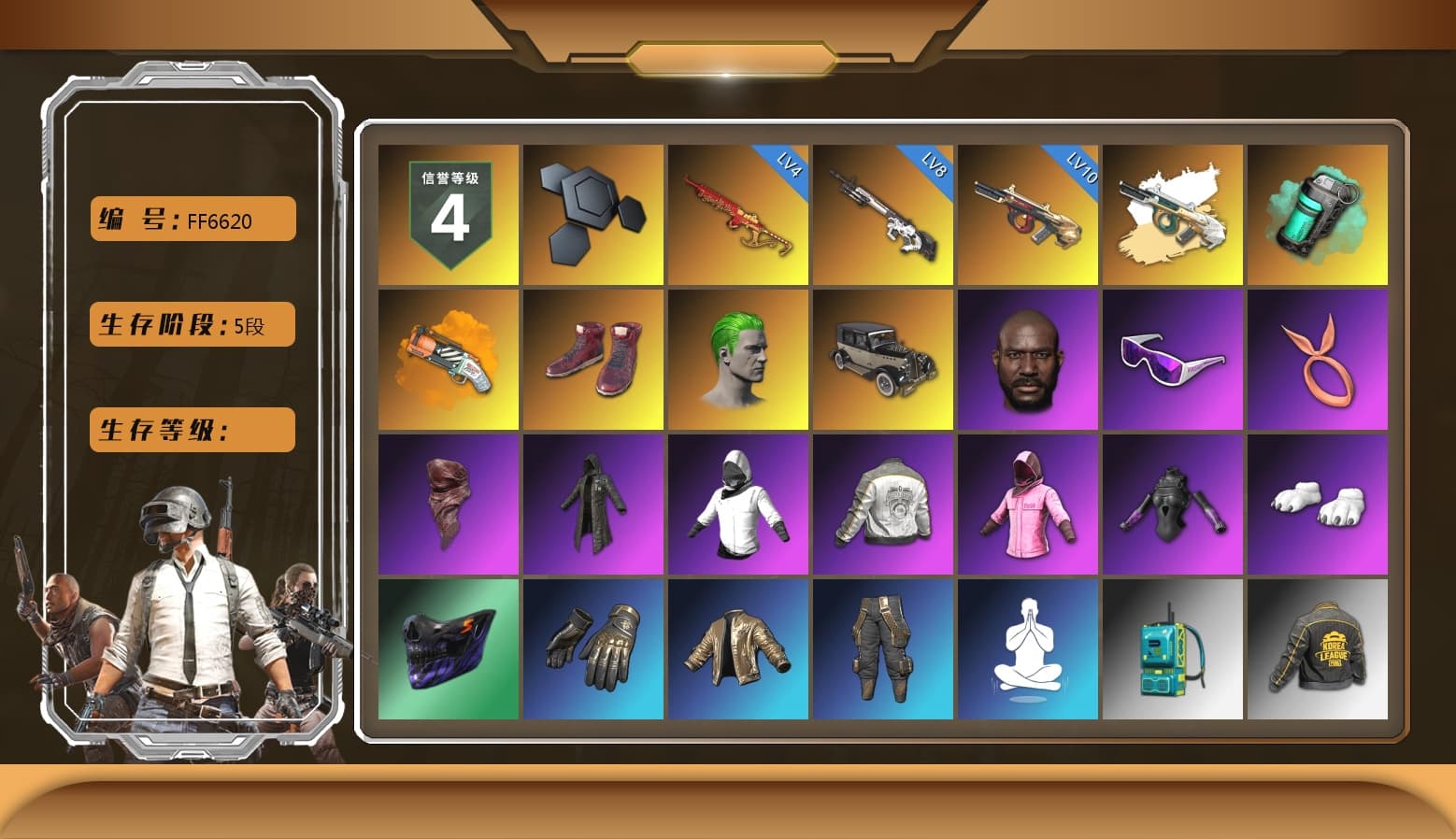 Teal Smoke Grenade, Orange Fog of Fury — M79, Hi-top Trainers (Red), The Joker's Hair, Jonathan Kamau, Snow Glasses, PLAYERUNKNOWN's Bandana, Heavy Fur Coat (Black), Rash Beixli Xtra Tough Jacket, Polar Bear Feet, Harley Quinn's Hair, Rash Beixli Xtra Tough Jacket, PML 2019 Phase 2 Jacket, PKL 2019 Phase 2 Jacket - 1