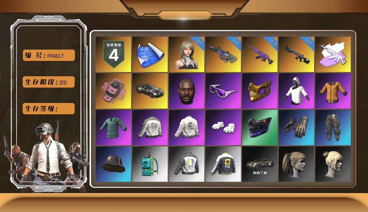 Medusa — Beryl M762 (Gray Purple), Pink Smoke Grenade, «V12 Vantage Roadster» Sports Car, Jonathan Kamau, Snow Glasses, PGC 2021 Contingent Chaos Mask, Polar Bear Feet, Harley Quinn's Hair, PML 2019 Phase 2 Jacket, PEL 2019 Phase 2 Jacket, NPL 2019 Phase 2 Jacket, PJS 2019 Phase 2 Jacket, Exquisite Pants, StreamerOne - 1