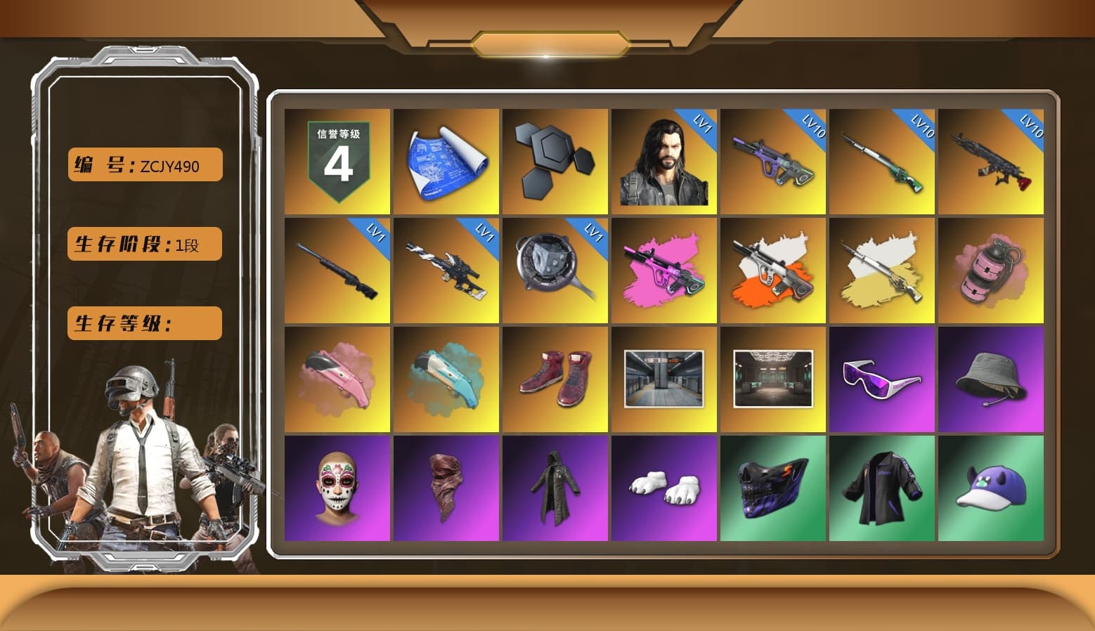 Neon Dream - AUG (White Orange), Cosmic Caliber - Kar98k (White Yellow), Pink Smoke Grenade, Hi-top Trainers (Red), Snow Glasses, PLAYERUNKNOWN's Bandana, Heavy Fur Coat (Black), Polar Bear Feet, Full Autumn — M416 - 1