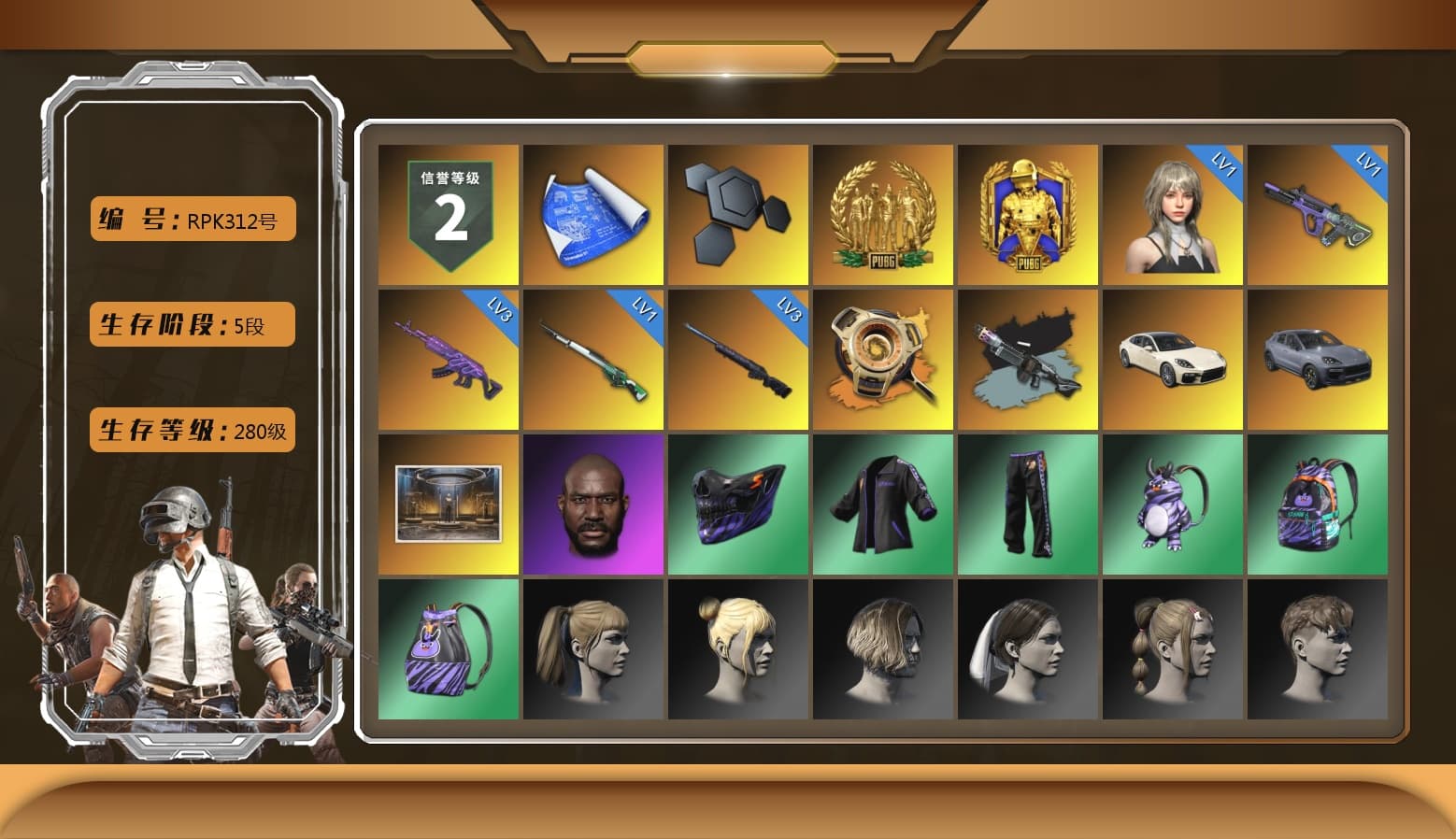 Ride or Die - M249 (Black Teal), Void — Pan (Yellow Orange), «Panamera Turbo S» Sedan, «Cayenne Turbo GT» SUV, Jonathan Kamau, Harley Quinn's Hair - 1