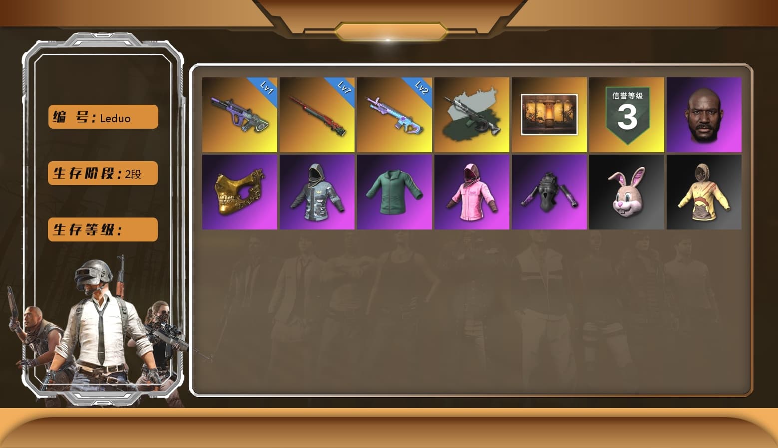 Sun Wukong — M24, Neon Dream — AUG, Hocus Focus — Mk12, Danucd's Gloves, Rash Beixli Xtra Tough Jacket, Jonathan Kamau, PGC 2021 Contingent Chaos Mask, Rash Beixli Xtra Tough Jacket, Time Keeper - M416 (Gray Green) - 1