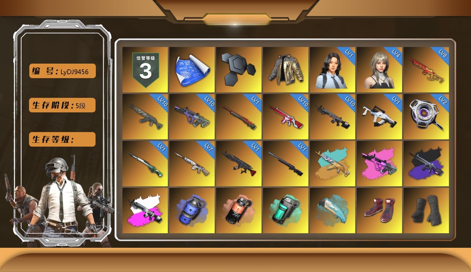 Douyu Biker Jacket, No Signal — M416 (Purple Charcoal), Obscura - Mk12 (Silver Fuchsia), Blue Smoke Grenade, Coral Smoke Grenade, Teal Smoke Grenade, Hi-top Trainers (Red), Duncan's Infiltrator Handwraps, Harley Quinn's Hair, The Joker's Hair, «Countach LPI 800-4» Sports Car, «Urus S» SUV, «Panigale V4 S (Renegade Rose)» Motorcycle, «Panigale V4 S (Pitch Black)» Motorcycle, 9S's Hairstyle, Jonathan Kamau, Snow Glasses, PGC 2021 Contingent Chaos Mask, The Joker's Hair, Demon Biker Horns, PLAYERUNKNOWN's Bandana, Heavy Fur Coat (Black), Rash Beixli Xtra Tough Jacket, Pubg X Newjeans, Polar Bear Feet, Nier, Harley Quinn's Hair, Rash Beixli Xtra Tough Jacket, Harley Quinn's Makeup, PEL 2019 Phase 2 Jacket, XingHun's Tiger Strike Jacket, XingHun's Tiger Strike Pants, NPL 2019 Phase 2 Jacket, Sideshow Bear Feet, Exquisite Pants, StreamerOne, DOUYU T-shirt - 1