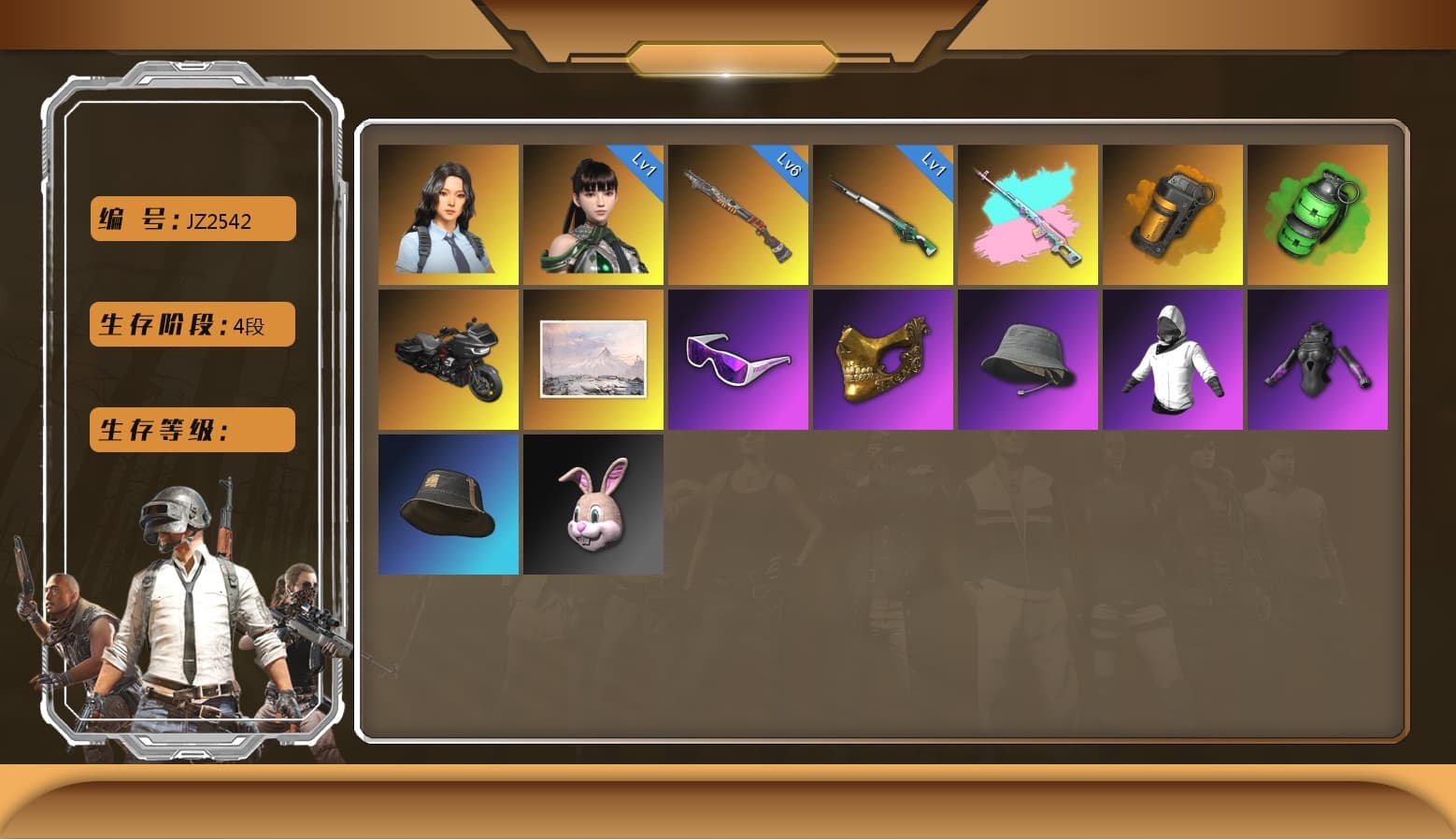 Hanna [MAX], Cosmic Caliber - Kar98k [6], PGC 2021 Contingent Chaos Mask, Snow Glasses, Rest in Pink — Dragunov (Teal Pink), Orange Smoke Grenade, Emerald Smoke Grenade, Sun Scorched — S1897, EVE - 1